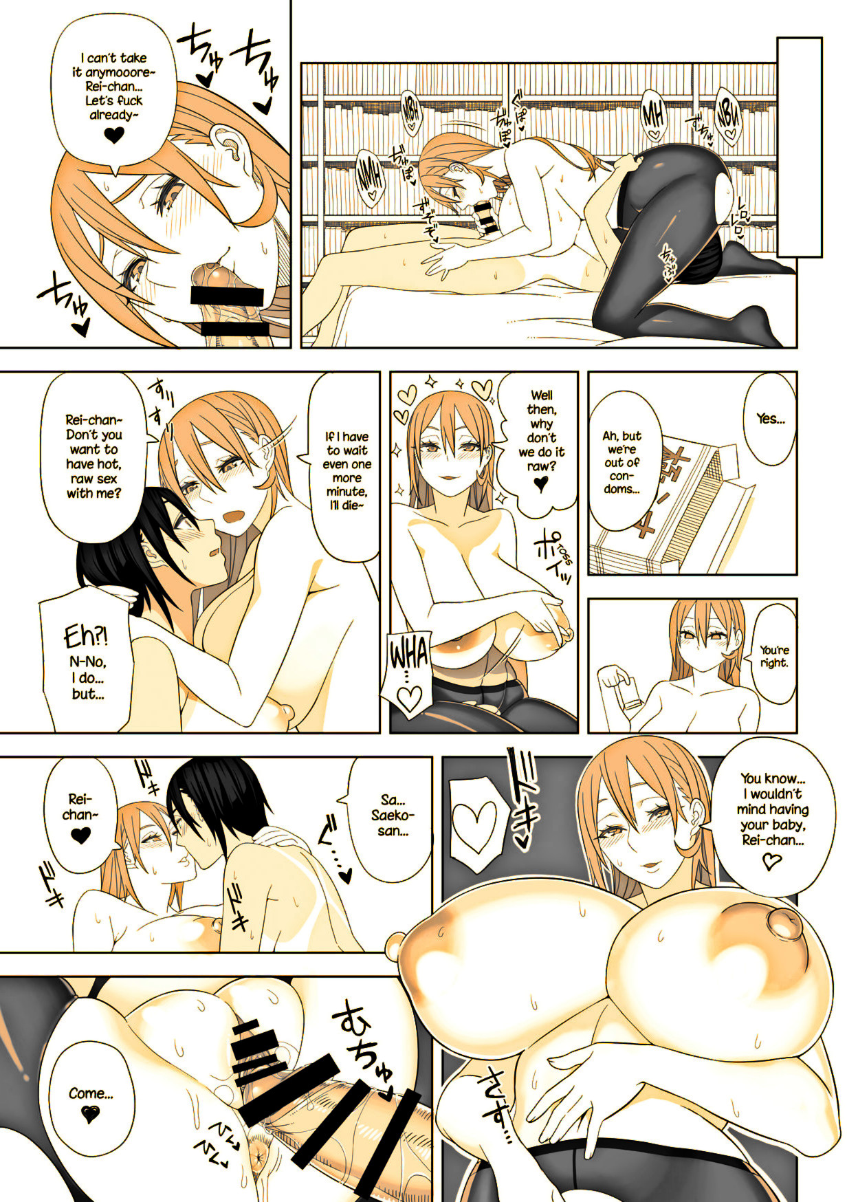 [Sangeriya (Hidarikiki)] Love Love Sex Hon [English] {NecroManCr}(Sepia) page 15 full