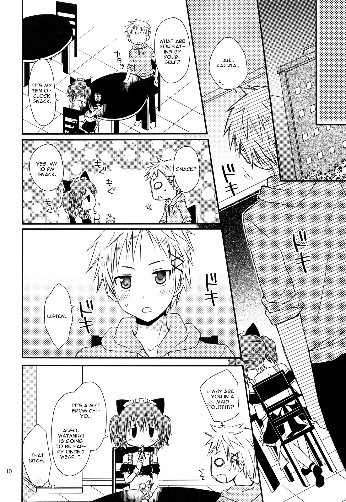 (COMIC1☆6) [Rico-ba (Rico)] Chiisana Ai no Monogatari (Inu x Boku SS) [English] page 9 full