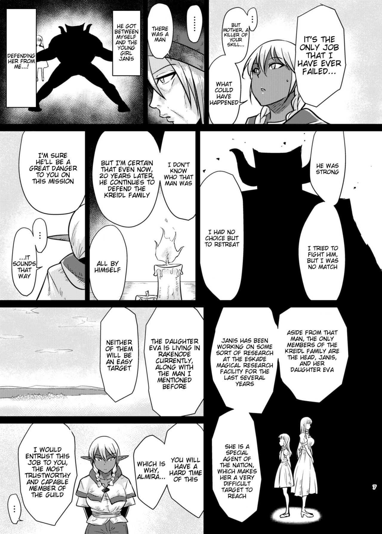 [Rock Steady (Suzurame)] Fuck&Slash! Youki no Yakata [English] [Tigoris Translates] [Digital] page 6 full