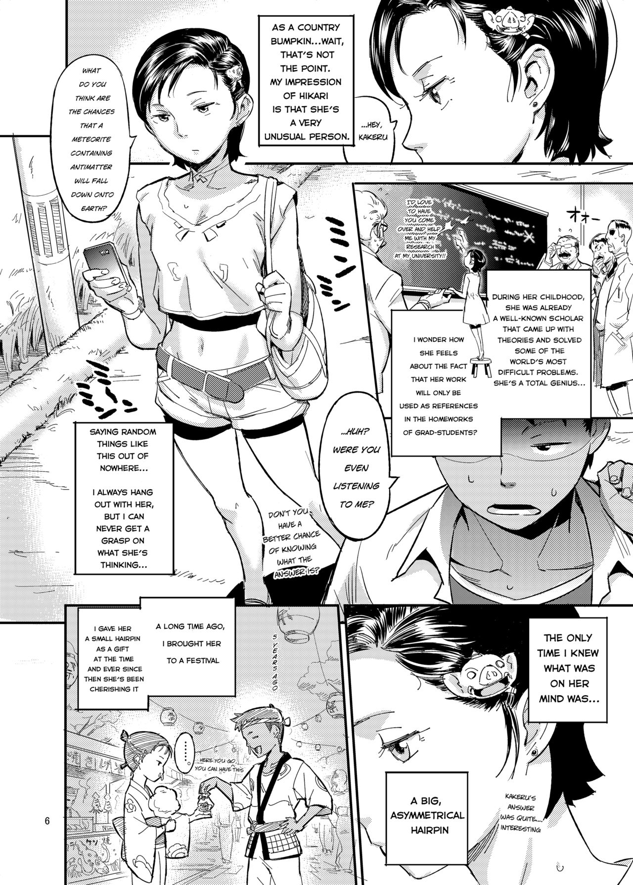 [VOLVOX (O.p/com)] Hikari no Housoku [Digital] [English] [Lewdinburg] page 6 full