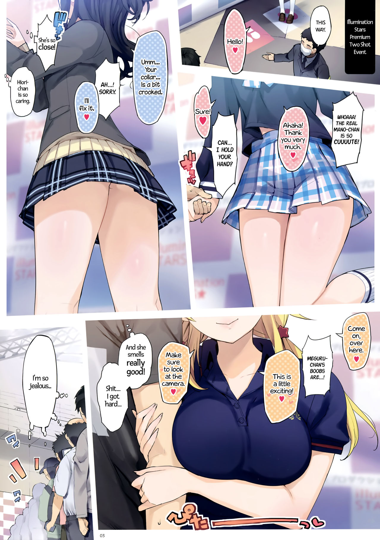(C94) [Number2 (Takuji)] Watashitachi Producer-san ni Mechakucha Kimochiii Nakadashi Sarechattemasu! (THE iDOLM@STER: Shiny Colors) [English] page 3 full