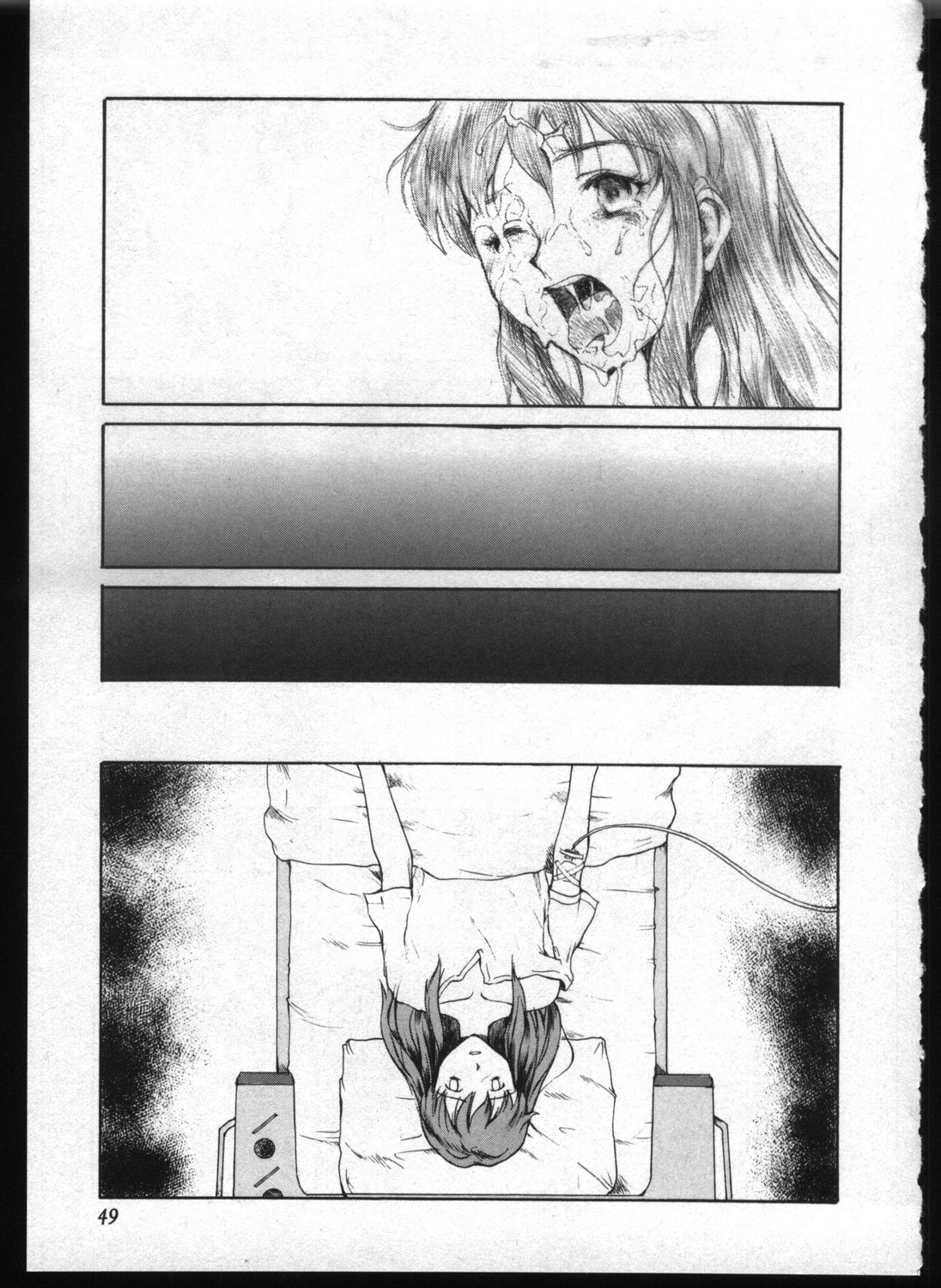 [Anthology] Shitsurakuen 7 | Paradise Lost 7 (Neon Genesis Evangelion) page 47 full