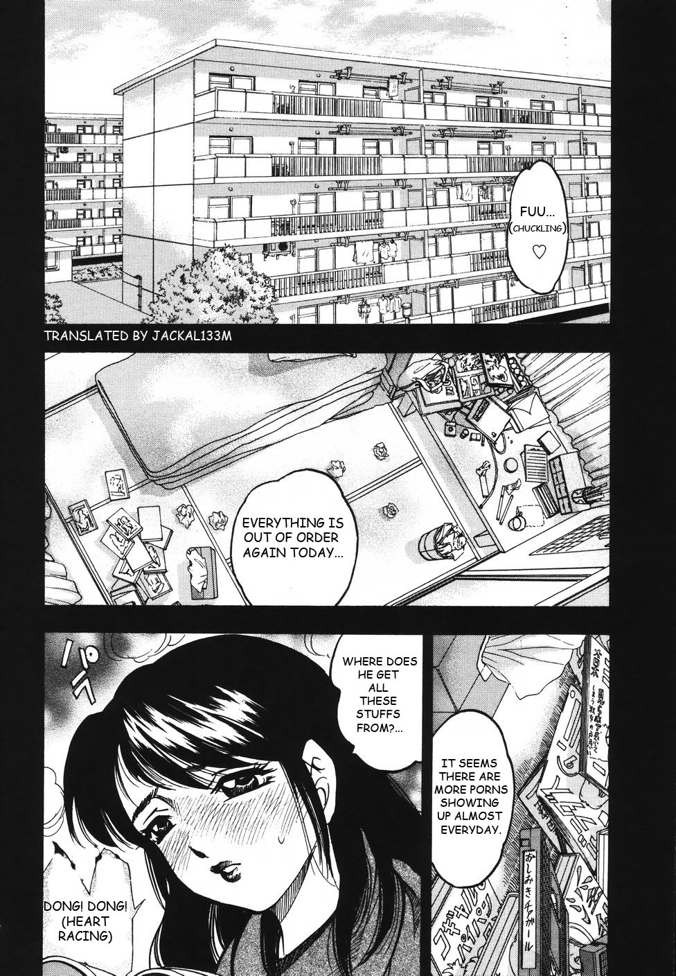 [Bijogi Junction] Retsujou | Carnal Desire (Ura Boseiyoku) [English] [Jackal133m] page 2 full