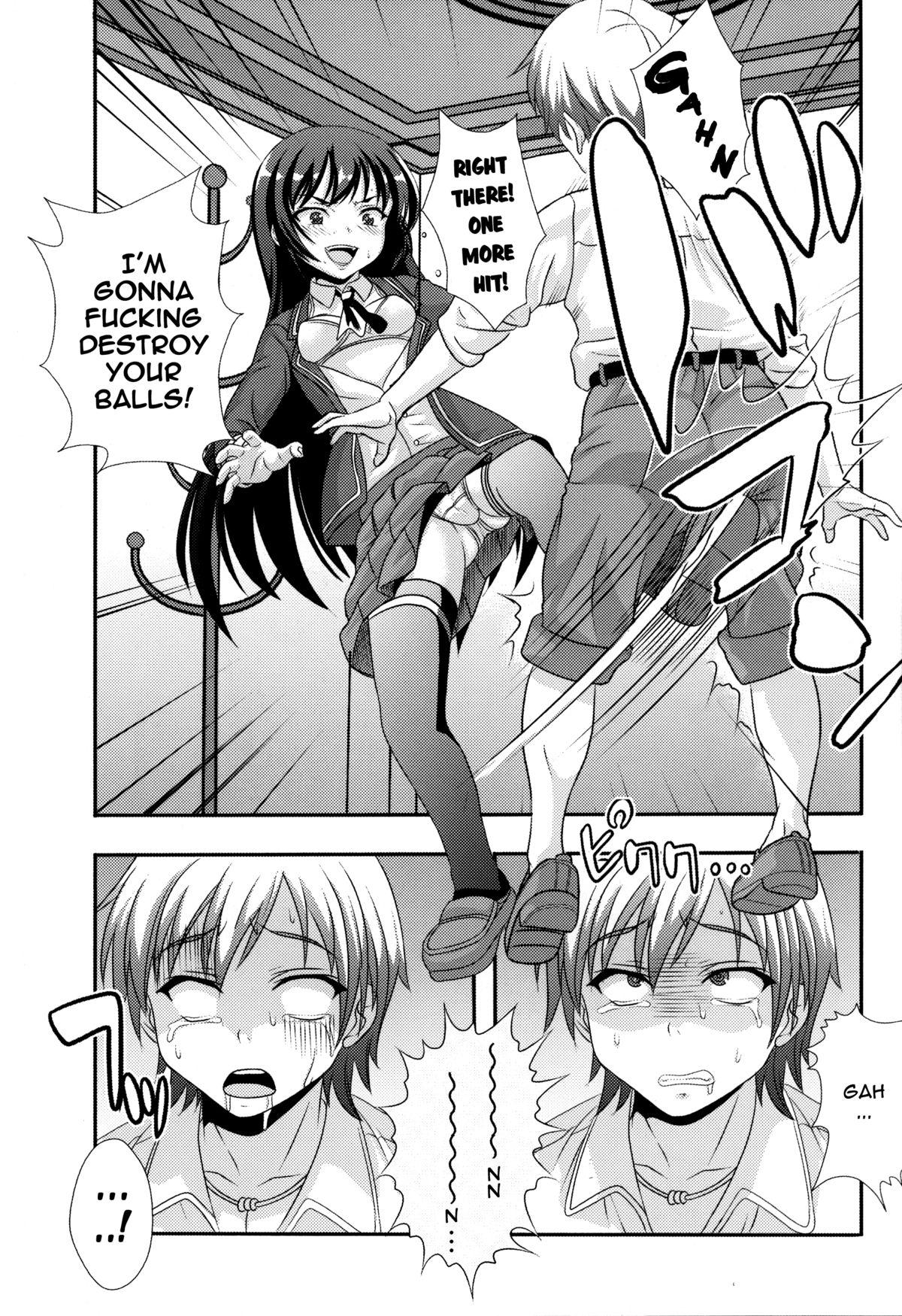 (C81) [St. Rio (Kitty)] Boku ga  Muriyari Otoko no Ko ni Sareru Wake | How I Was Raped into a Trap!! (Boku wa Tomodachi ga Sukunai) [English] [LWB] page 16 full