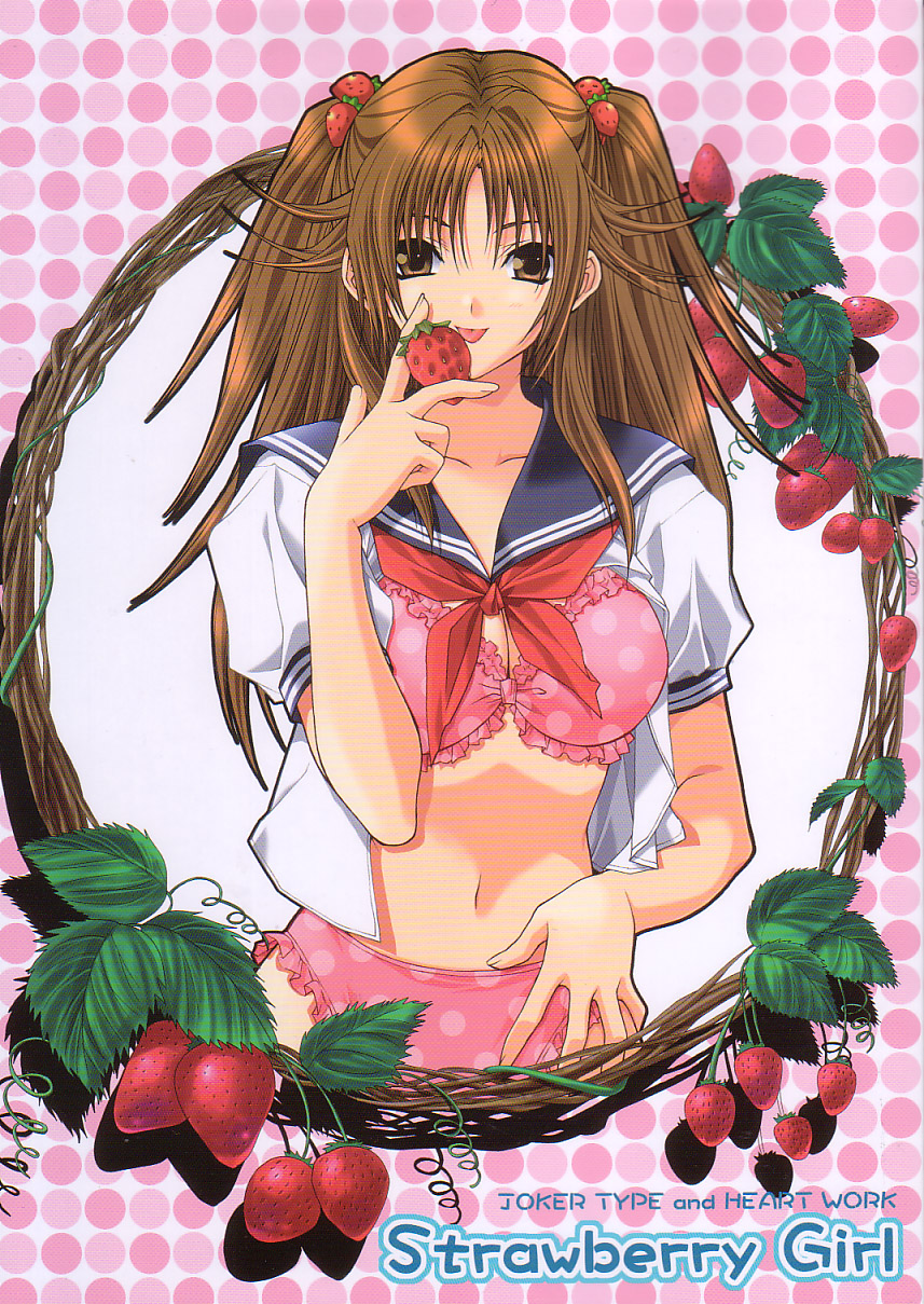 (C64) [Joker Type, Heart Work (Nishimata Aoi, Suzuhira Hiro)] Strawberry Girl (Ichigo 100%) page 1 full