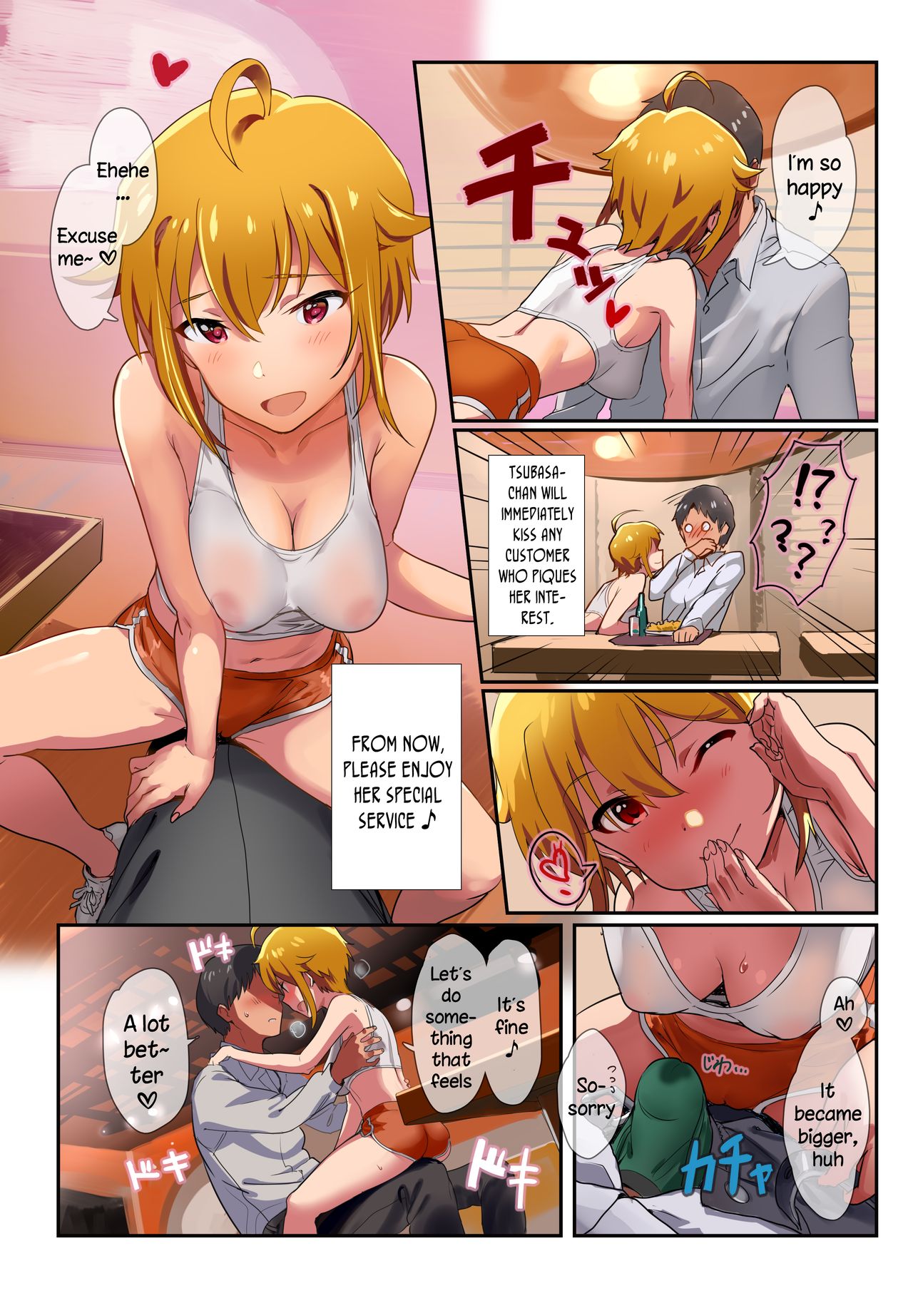 [Werk (Andou Shuki)] Oshigoto Theater 6 (The IDOLM@STER MILLION LIVE!) [English] [DKKMD Translations] [Decensored] [Digital] page 4 full