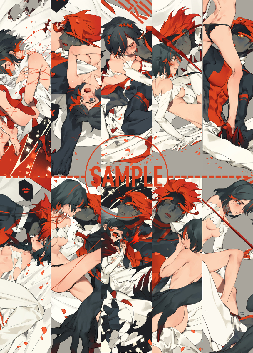 [Sanbonzakura] Senketsu X Ryuuko Wedding Artbook (KILL la KILL) [Sample] page 3 full