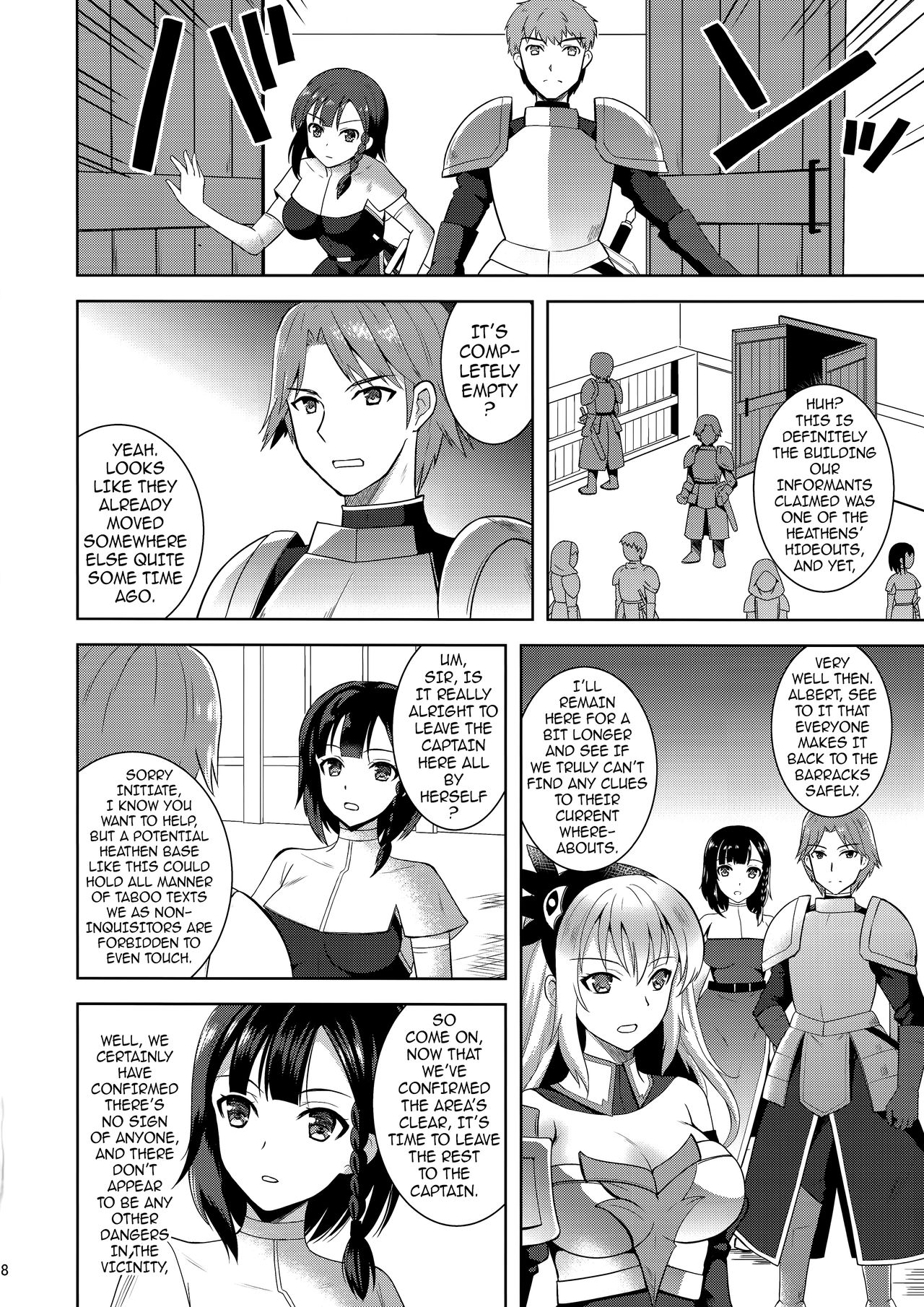 (C96) [Chococornet (Tenro Aya)] Infection - Shinmai Kishi Lavinia no Junan | Infection - The Passion of a Novice Knight  [English] {darknight} page 7 full