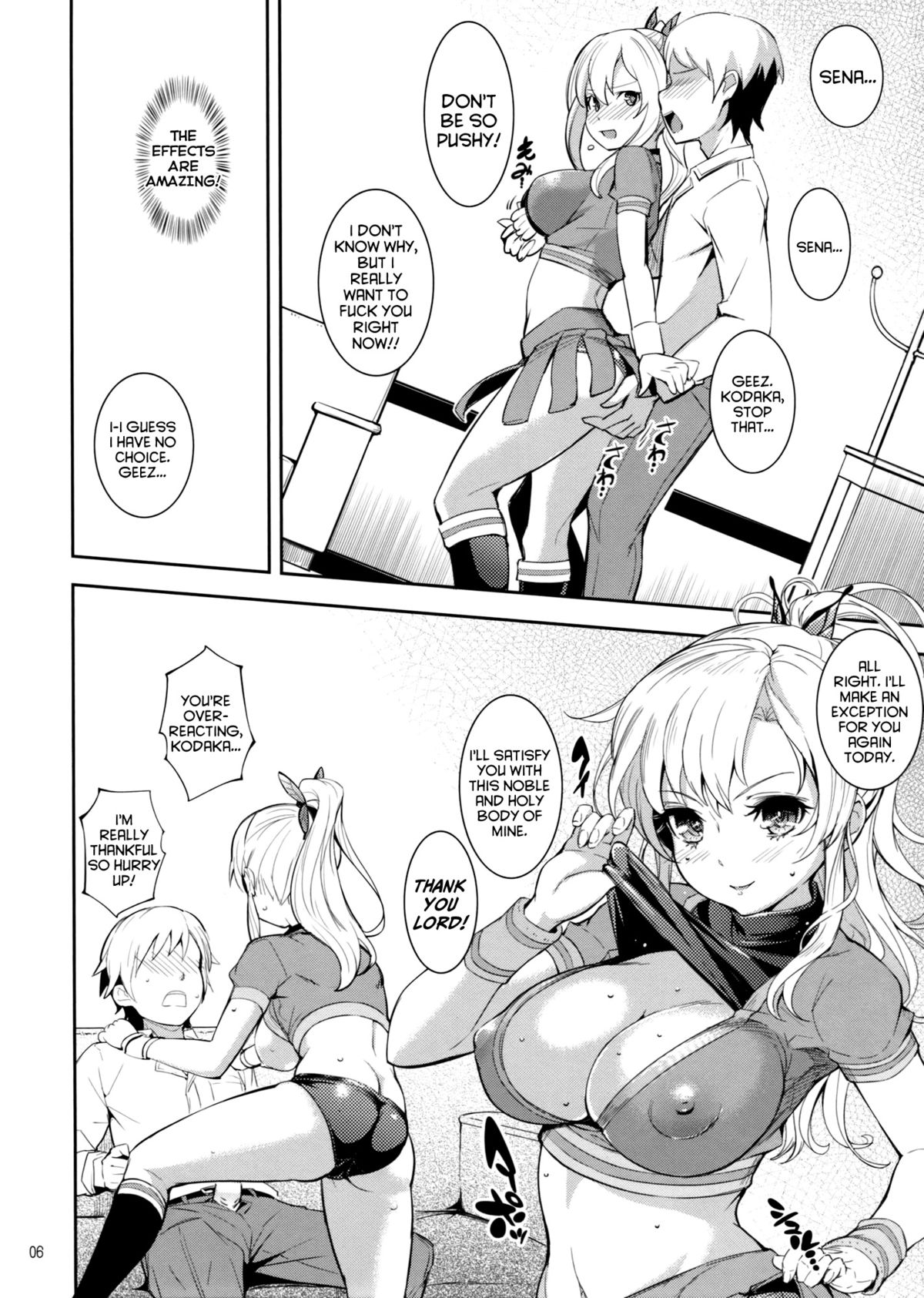 (C83) [Wechselhaft (Kima-gray)] Kashiwazaki-san no Costume Daisakusen | Kashiwazaki-san's Great Cosplay Plan (Boku wa Tomodachi ga Sukunai) [English] {doujin-moe.us} page 5 full