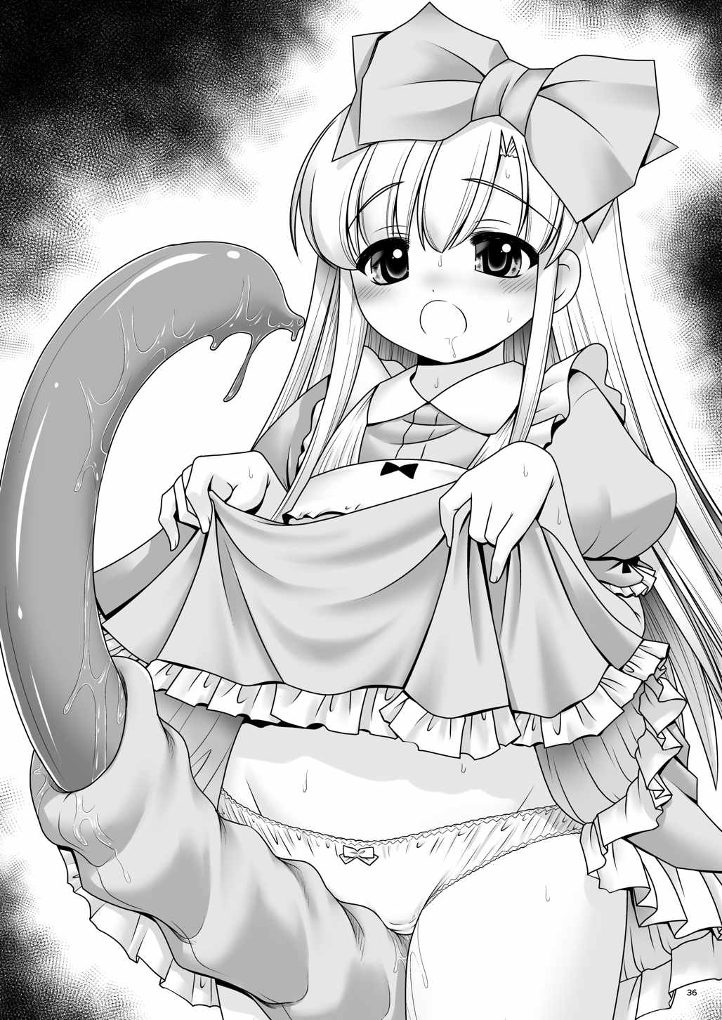 (C90) [Yosutebito na Mangakaki (Tomoki Tomonori)] Alice to Taieki Mazeau Shokushu Douketsu (Alice in Wonderland) page 34 full