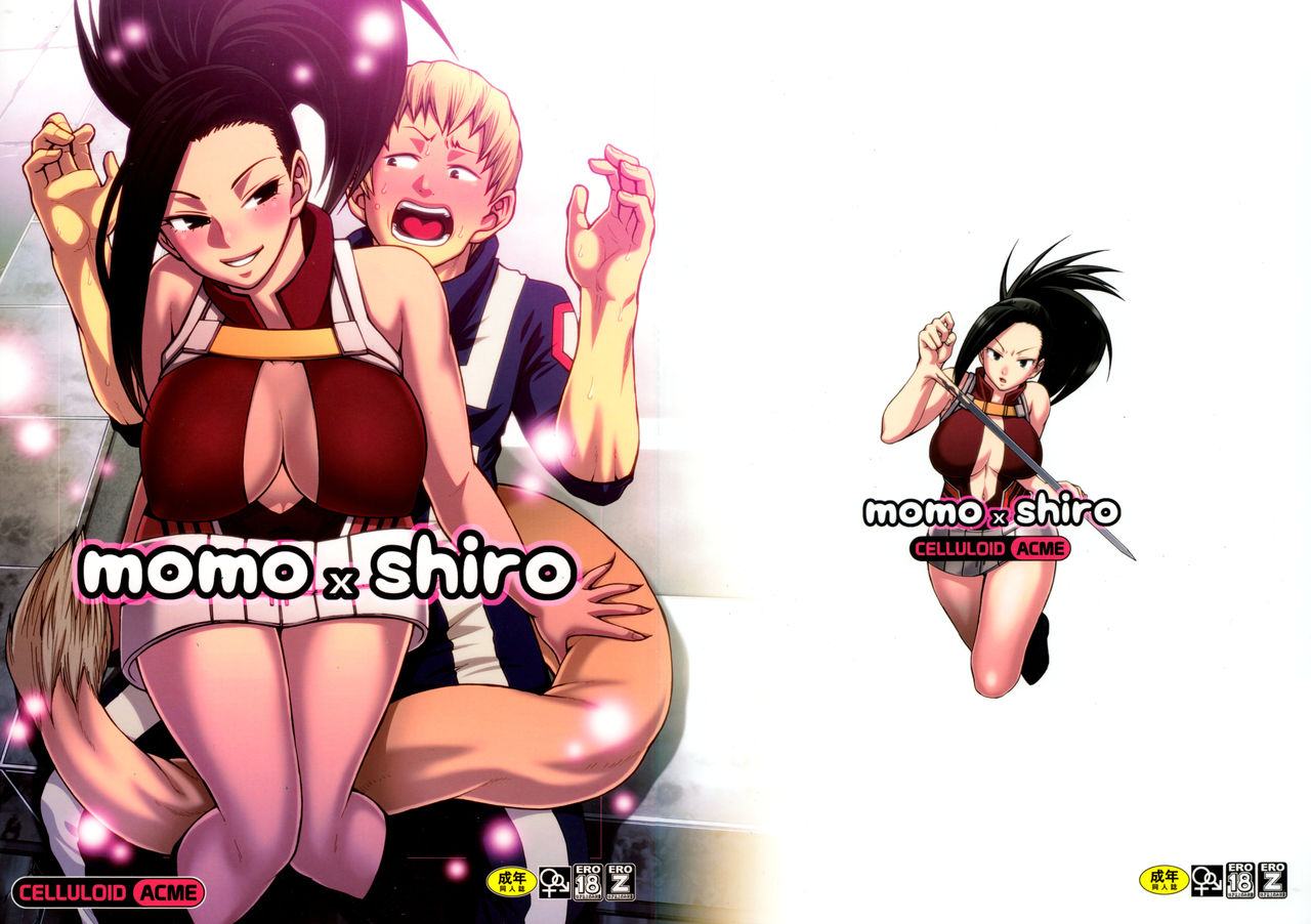 (C88) [CELLULOID-ACME (Chiba Toshirou)] Momo x Shiro (My Hero Academia) [Chinese] [日祈漢化] page 2 full