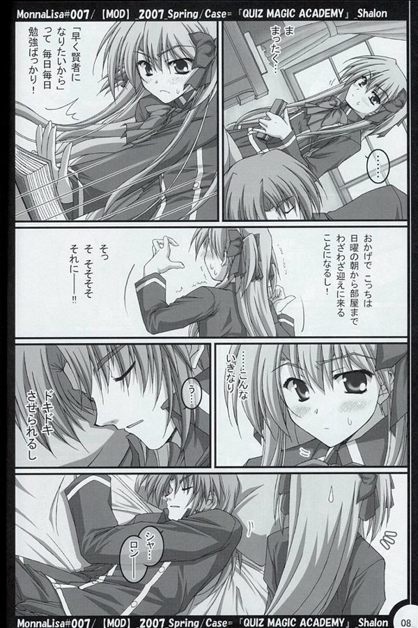 (SC35) [MOD (Akiyoshi Ryoutarou)] ML#007 MonnaLisa#007 (Quiz Magic Academy) page 7 full