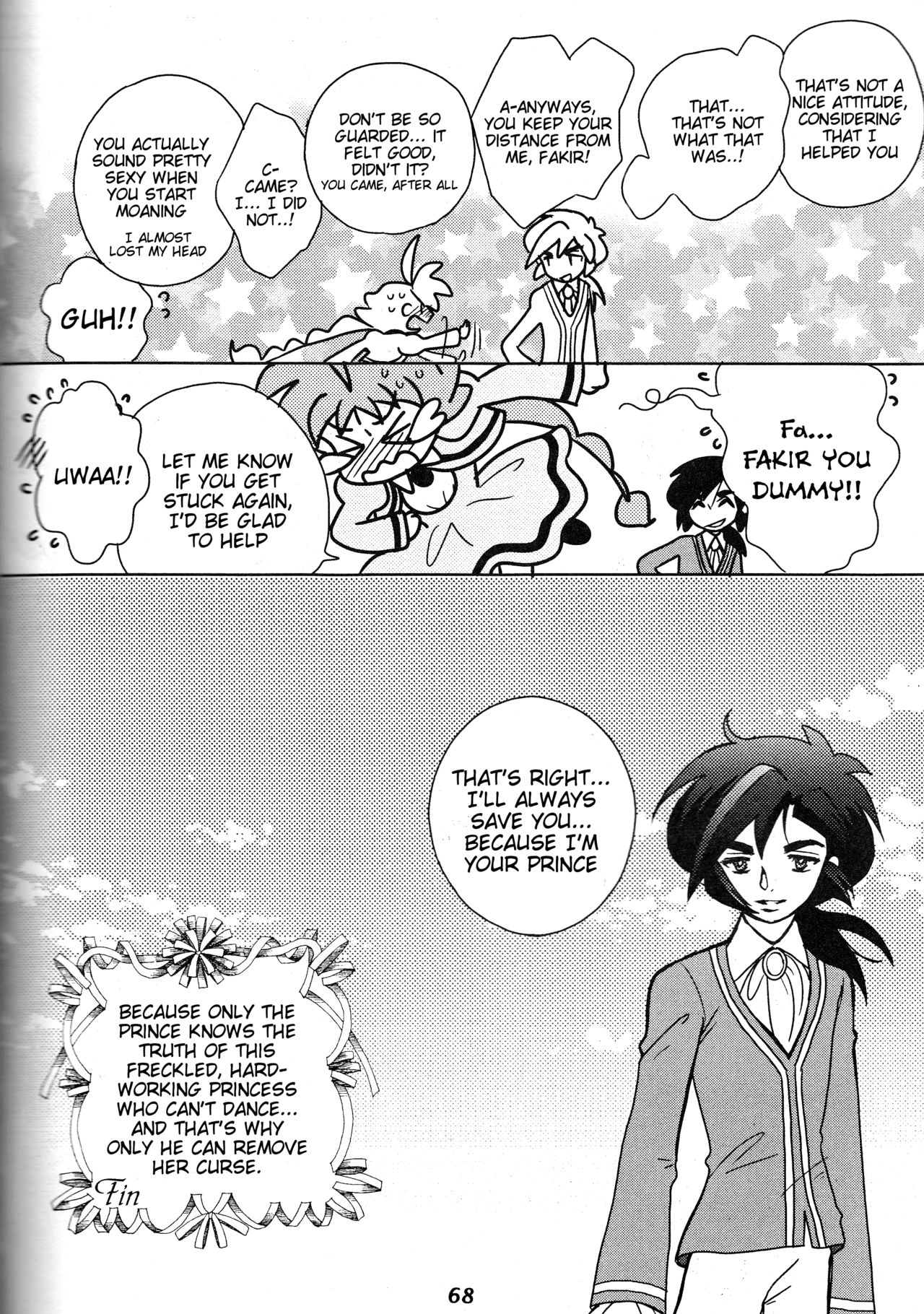 [Sesamin] an (Princess Tutu) [English] [Tigoris Translates] page 31 full
