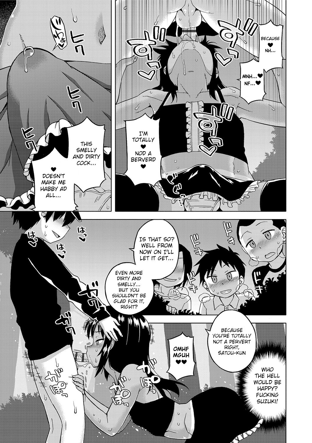 [Takatsu] S wa Fragile no S Ch. 1-3 [English]  [Digital] page 53 full