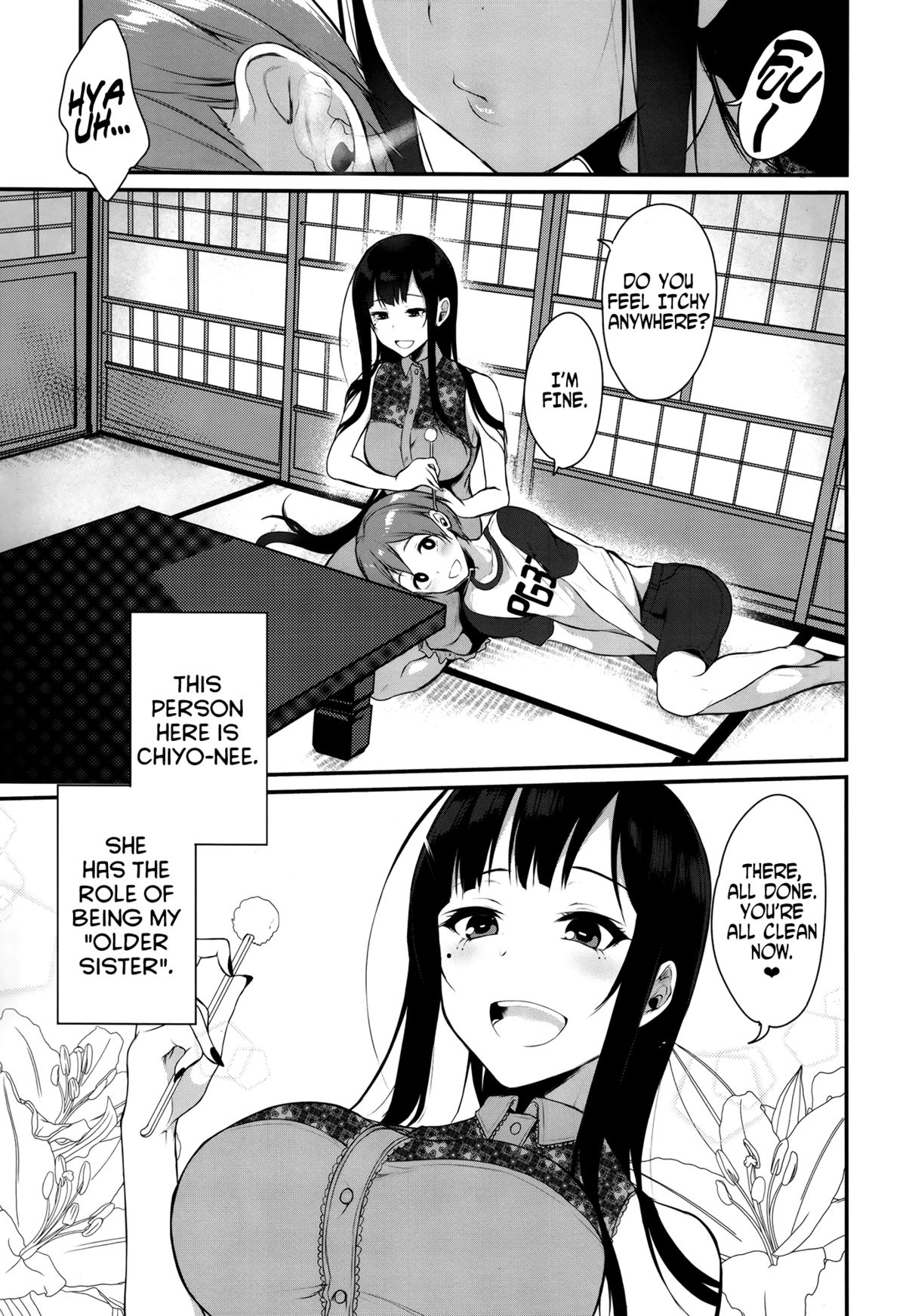 Ane Naru Mono (An elder sister) Pochi-Goya. English ver. page 4 full
