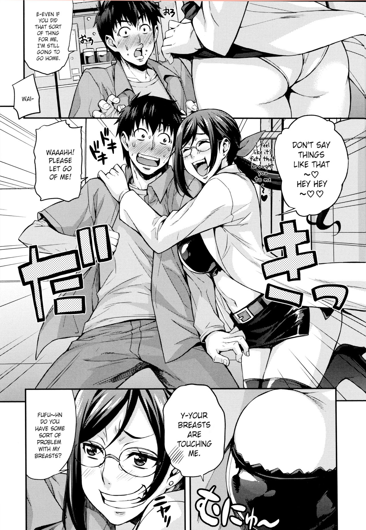 [Takurou] Rica no Kenkyuushitsu ~Chiteki na Rikeijo no Seitai~ Ch. 1-6 [English] [Crystalium] page 15 full