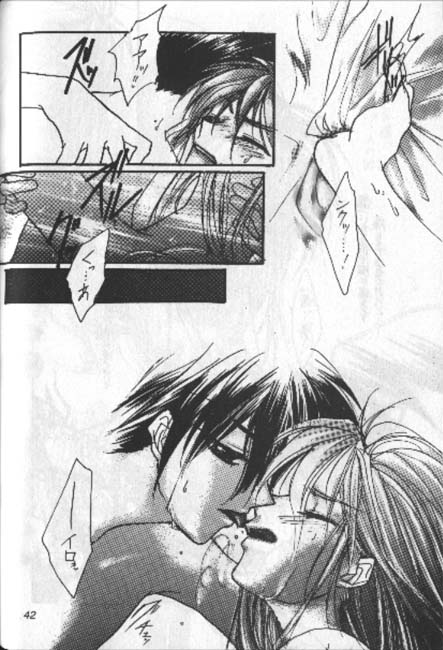 [Aishiteiru to Ittekure, IHATOV-honpo (Shiina Azumi, Yamabuki Kazumi)] tight rope (Gundam Wing) page 39 full