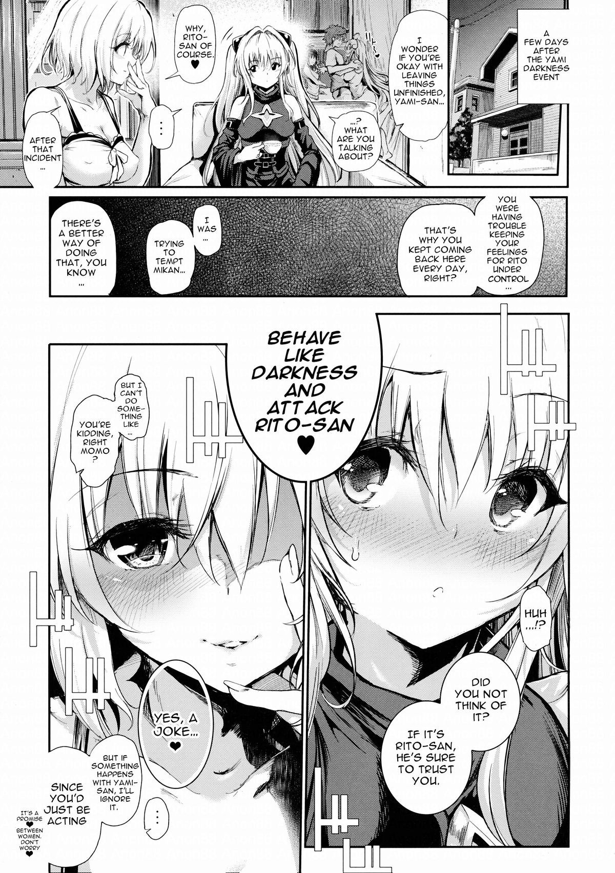 (C86) [viento campanilla (Suzuhane Suzu)] Koisuru Yami wa Uso wo Tsuku ~Sweet Dream~ | To Love Yami is To Lie ~Sweet Dream~ (To LOVE-Ru) [English] {doujin-moe.us} page 2 full