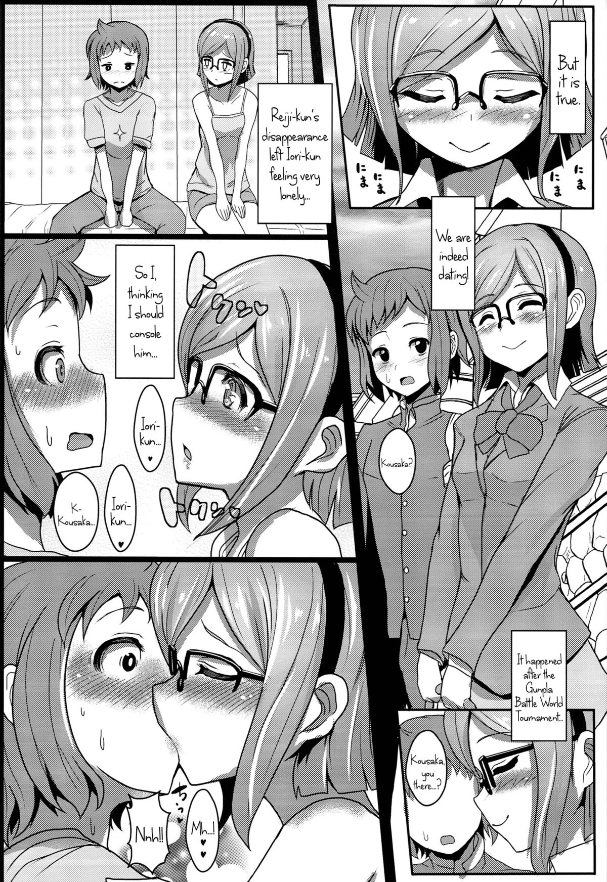 (COMIC1☆8) [NOSEBLEED (Miyamoto Issa)] CHINA COMI (Gundam Build Fighters) [English] {5 a.m.} page 3 full