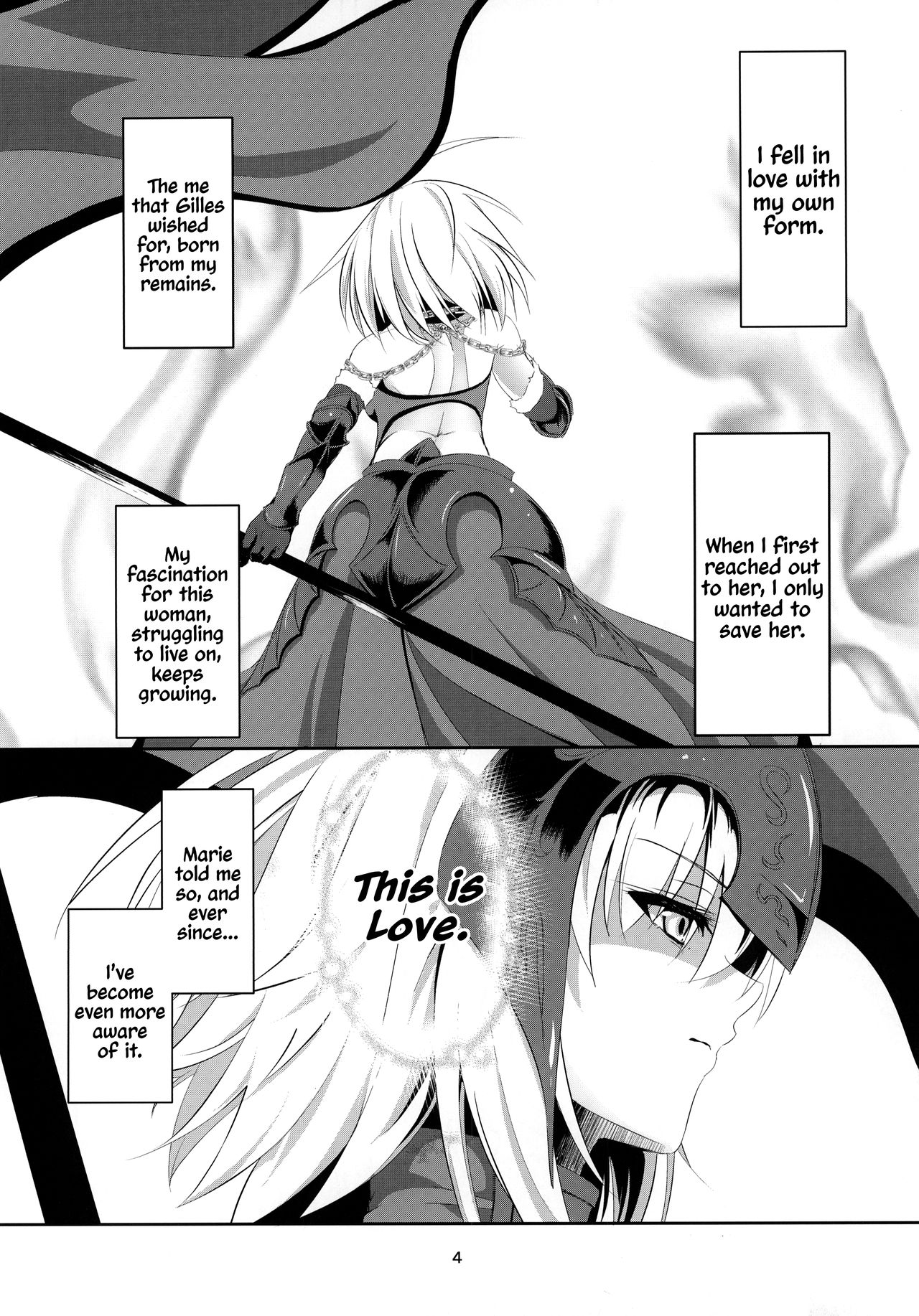 (C92) [Pandora Box (Hakomaru)] Ai de Mitashite | Fulfilled by Love (Fate/Grand Order) [English] [EHCOVE] page 5 full