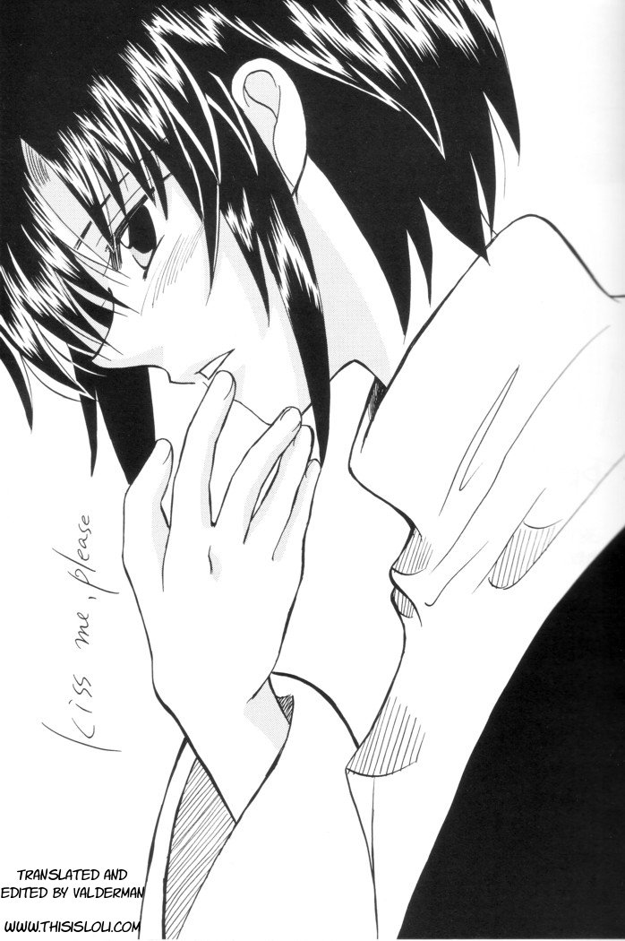 [Gyokusaijima (38-shiki)] Kiss Me, Please. (Tsukihime) [English] page 2 full