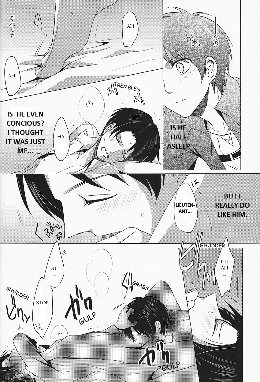 (Hekigai Chousa Haku) [no fate (Yuzuriha)] Don't disturb me (Shingeki no Kyojin) [English] page 19 full