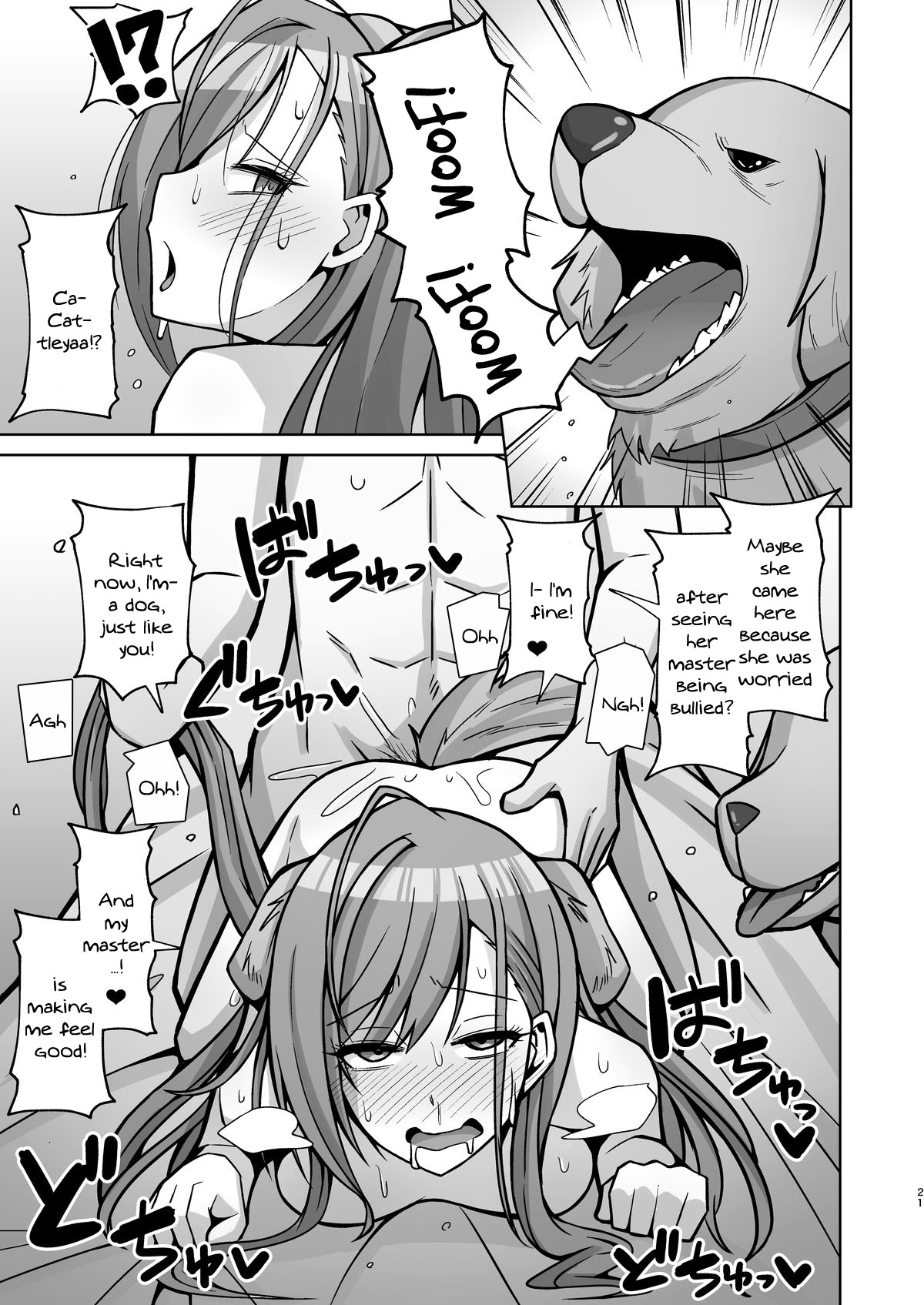 [Gaikotsu no Spare Rib (Kurohagane)] InuCos H tte Sugoi no yo! | Fucking While Dressed Like a Dog Feels Amazing! (THE iDOLM@STER: Shiny Colors) [English] {Doujins.com} [Digital] page 20 full