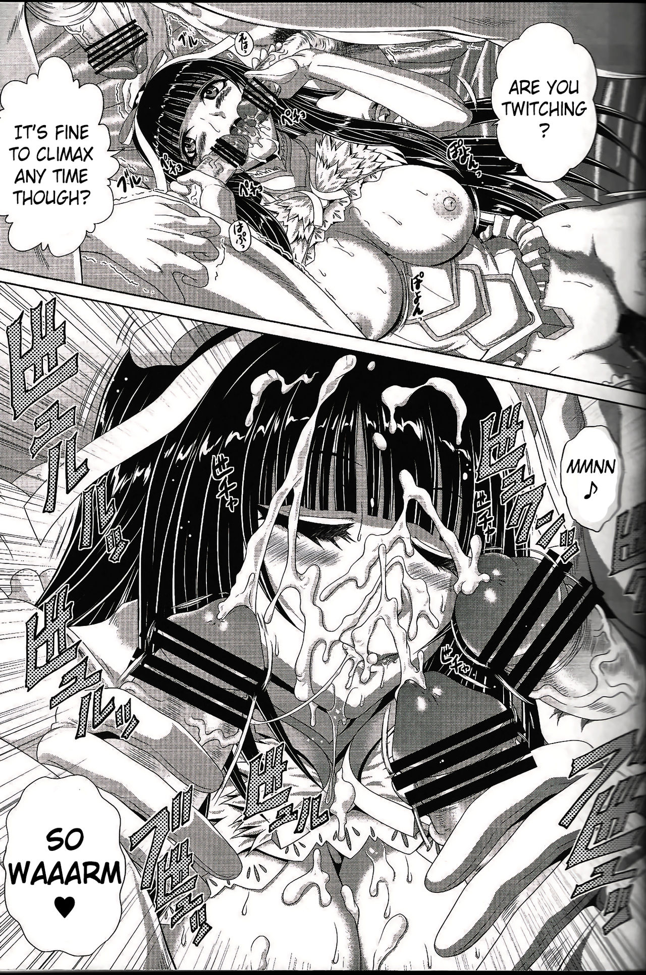 (C89) [Blue Bean (Kaname Aomame)] Sou Kikan Tsushin | Transmission from the Supreme Flagship (Aoki Hagane no Arpeggio) [English] [obsoletezero] page 8 full