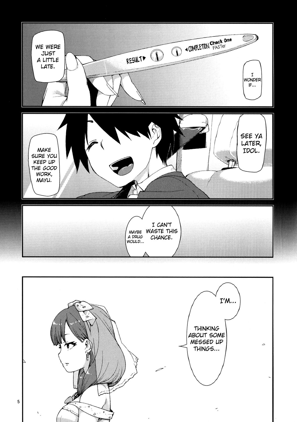 (C86) [Jikomanzoku (Akizuki Itsuki)] Mayu wa Sore Dake de Manzoku desu (THE IDOLM@STER CINDERELLA GIRLS) [English] {doujin-moe.us} page 6 full