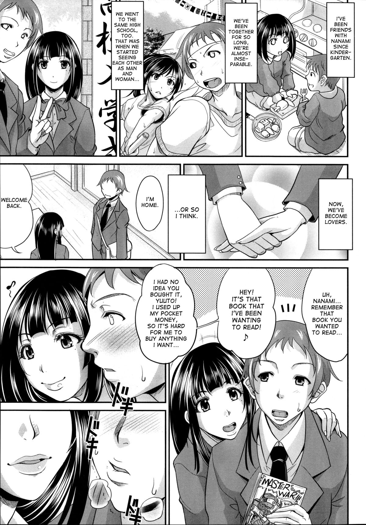 [Toguchi Masaya] Mama no Jinsei Sekkeizu | Mommy's Life Plan Map (Enjo Kosai ~Midara na Mama no Aishikata~) [English] [desudesu] page 1 full