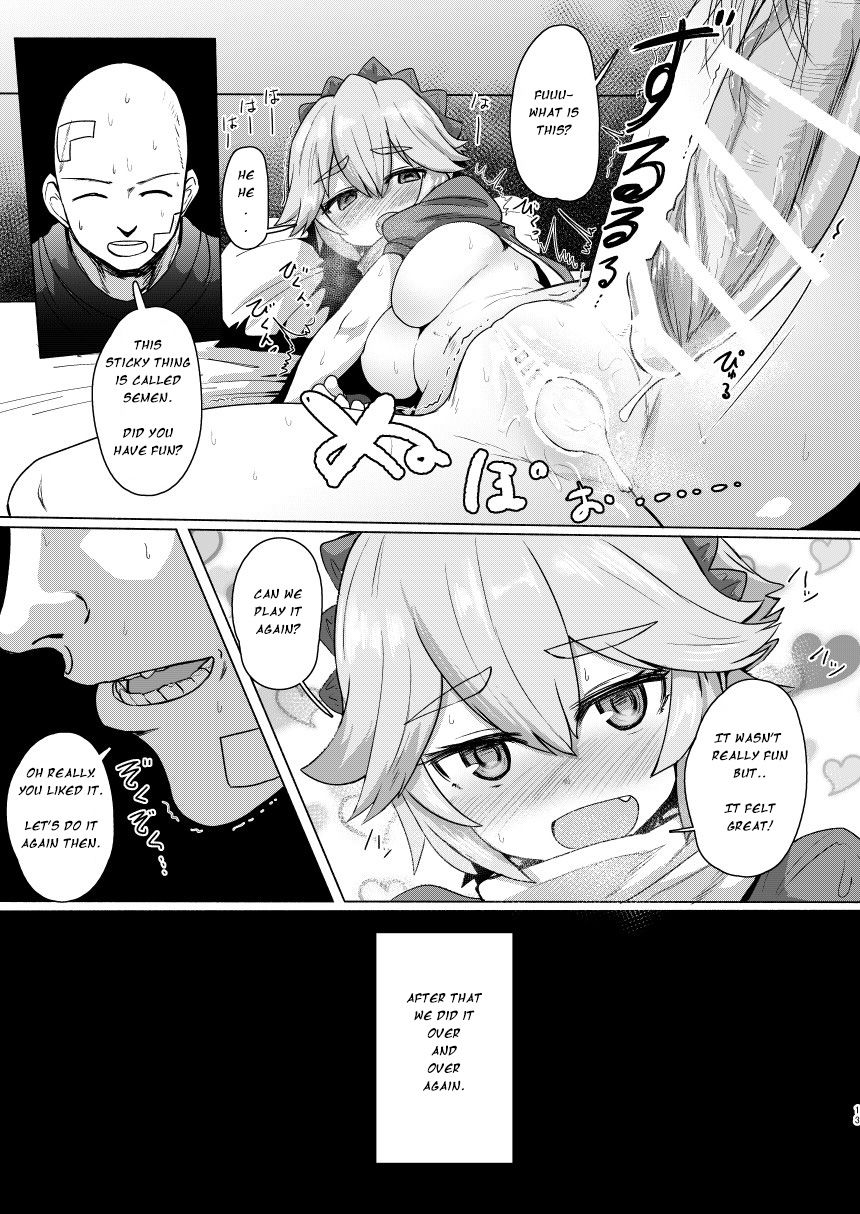 [Delta Blade (Sumiyao)] Seiteki Chishiki no Nai Kakkoii-san o Gomakashite Musekinin Ecchi Suru Kanji desu [English] [OppaiSubs] [Digital] page 12 full