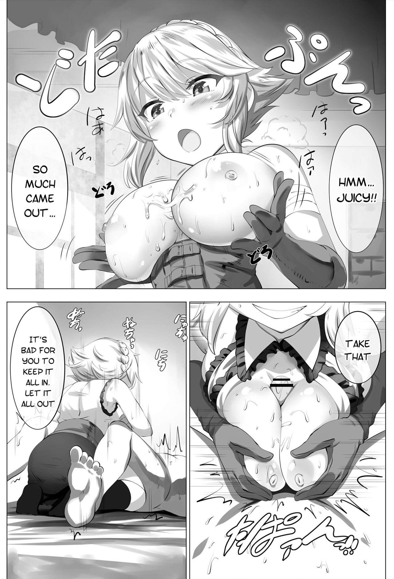 [LOLICEPT] Smells like zuri spirit (Sennen Sensou Aigis) [English] [DKKMD Translations] [Digital] page 8 full