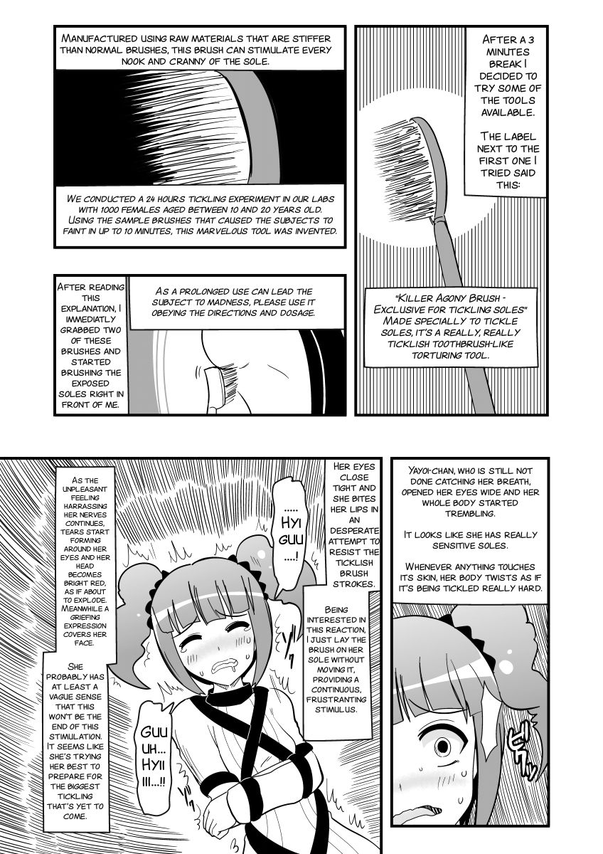 [zetubou] Ashidolm@ster (THE IDOLM@STER) [English] [SMDC] [Incomplete] page 9 full