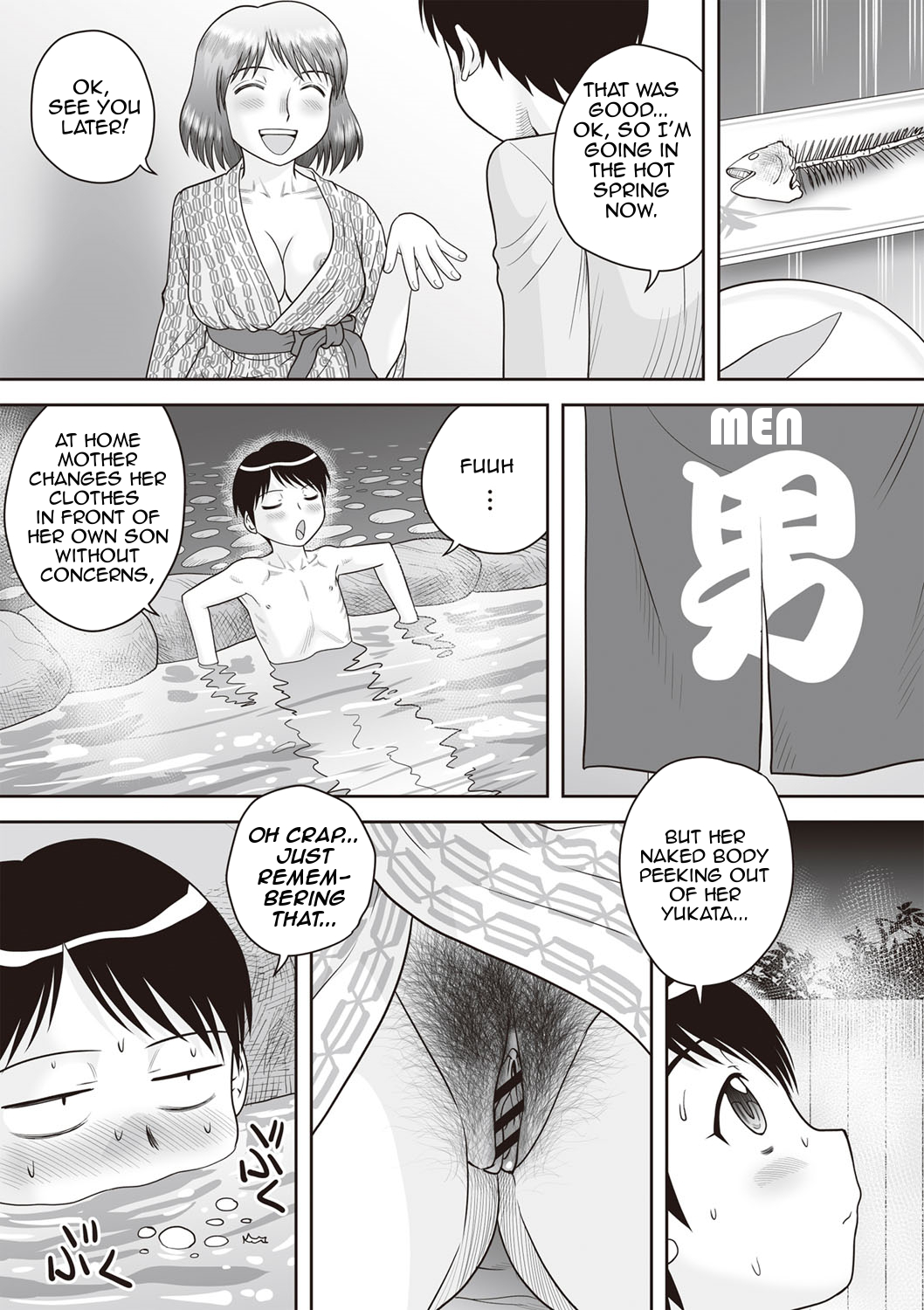 [Gotoh Juan] Gattai!Namahame Kazoku|Penetration! Bare Fucking Family! (Chpt.1-2 On-going)[English][Amoskandy][Digital] page 23 full