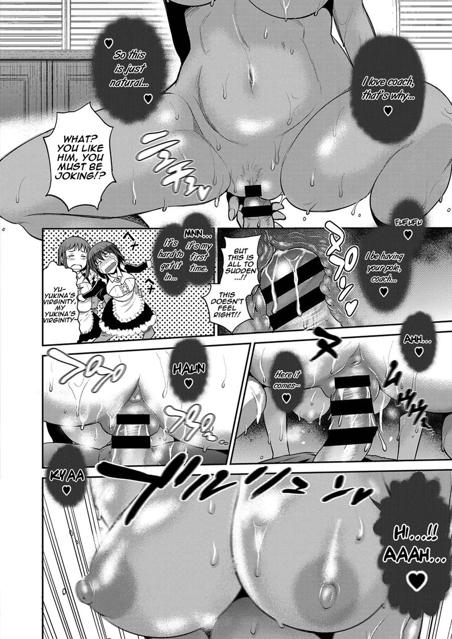 [DISTANCE] Joshi Luck! ~2 Years Later~ Ch. 5 (COMIC ExE 08) [English] [cedr777] [Digital] page 16 full