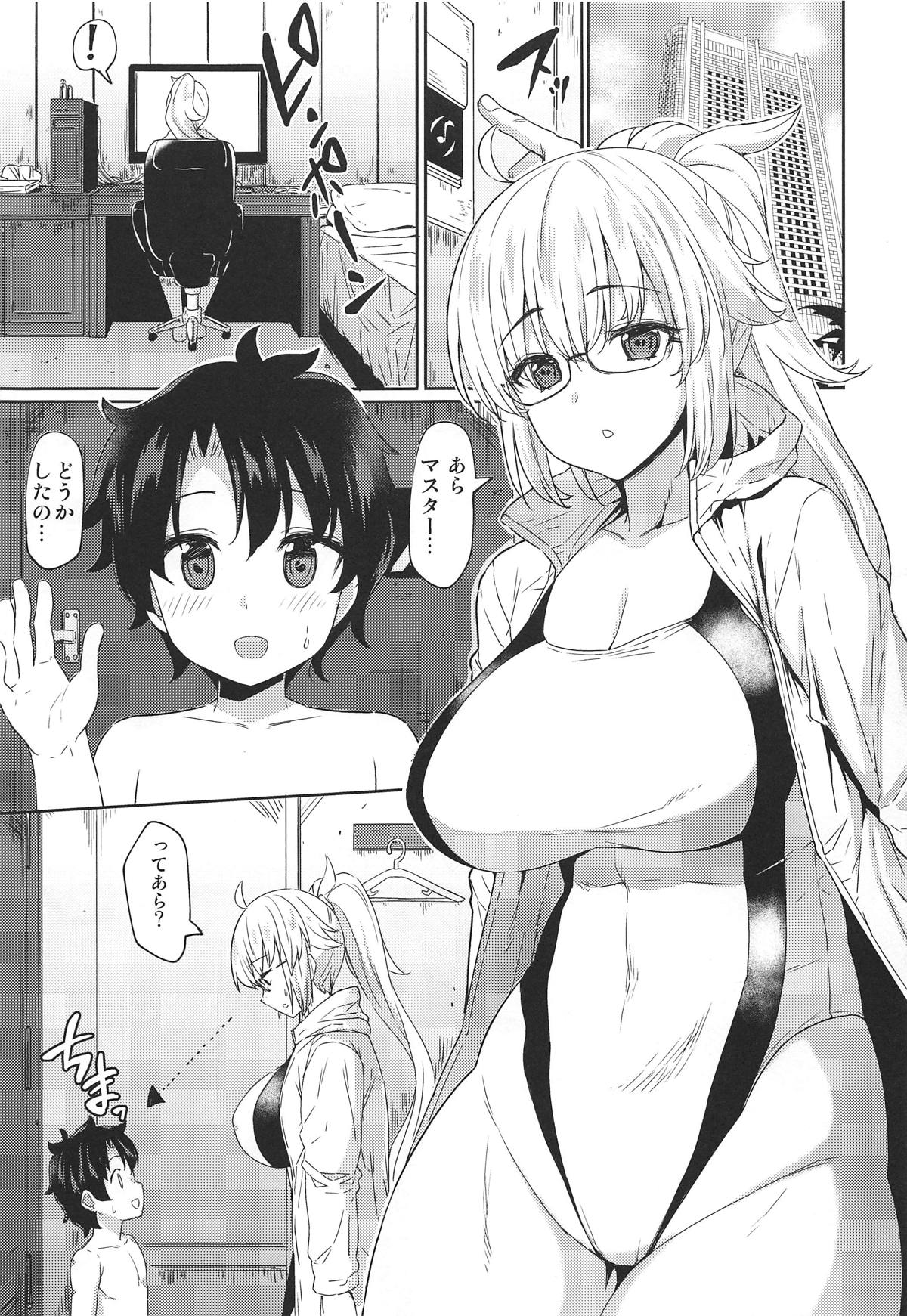 (C95) [Ginga-kei PRIDE (B-Ginga)] Onee-chan Jeanne to Echi Echi Kyouka Gasshuku (Fate/Grand Order) page 4 full