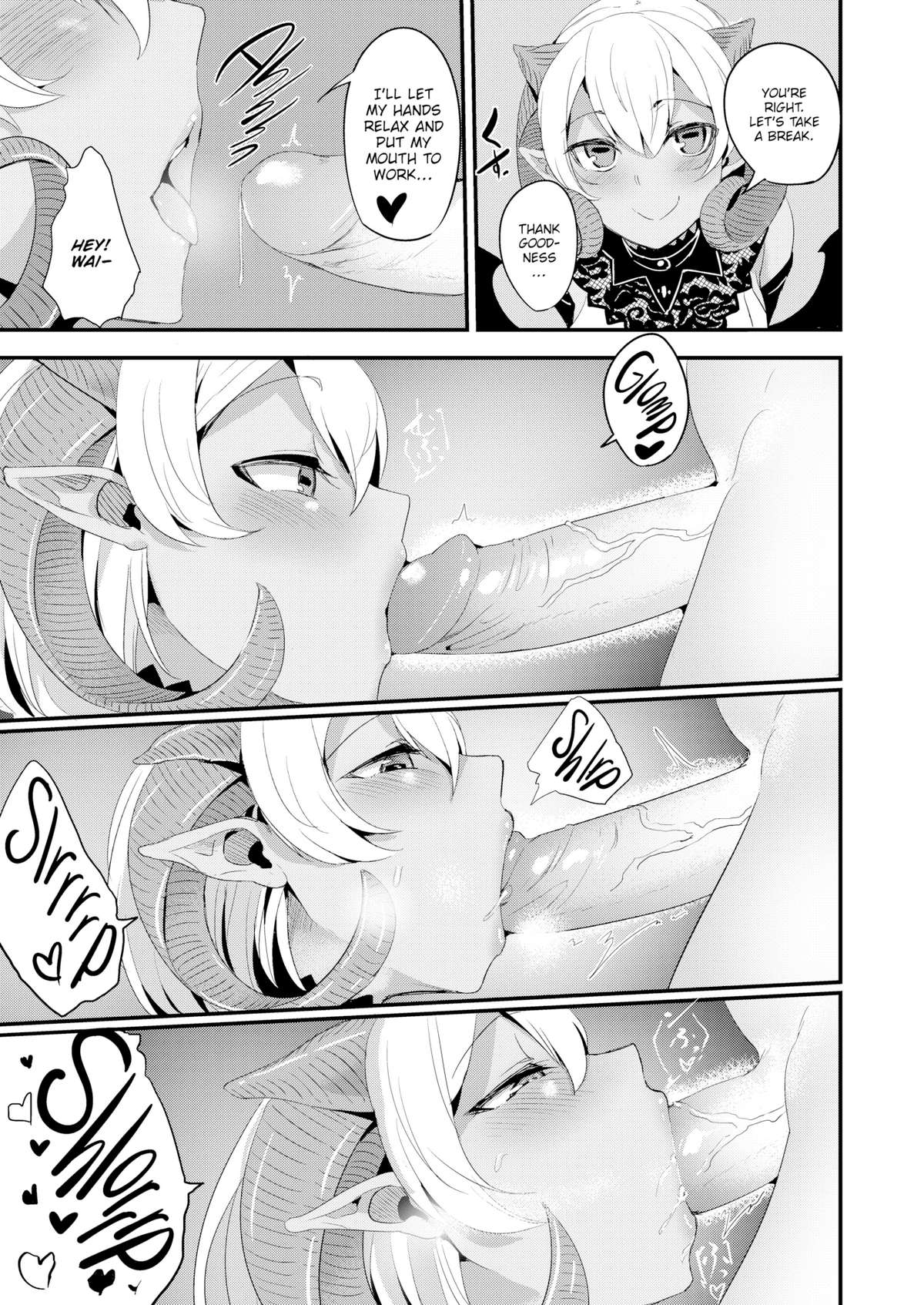 [SolopipB] Sexual Urge [English] page 11 full