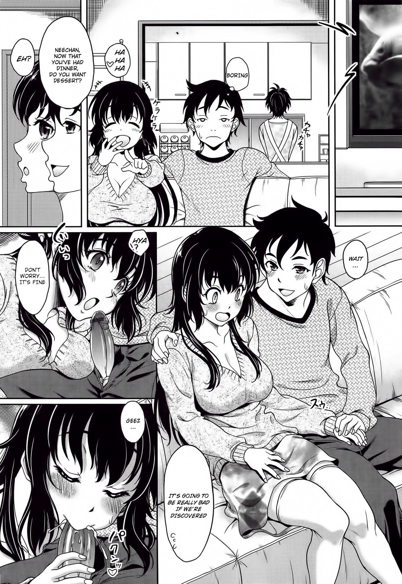 [Kusui Aruta] Kuishin-nee Banbanzai (Hajimete nan dakara) [English] [jhenier13] page 4 full