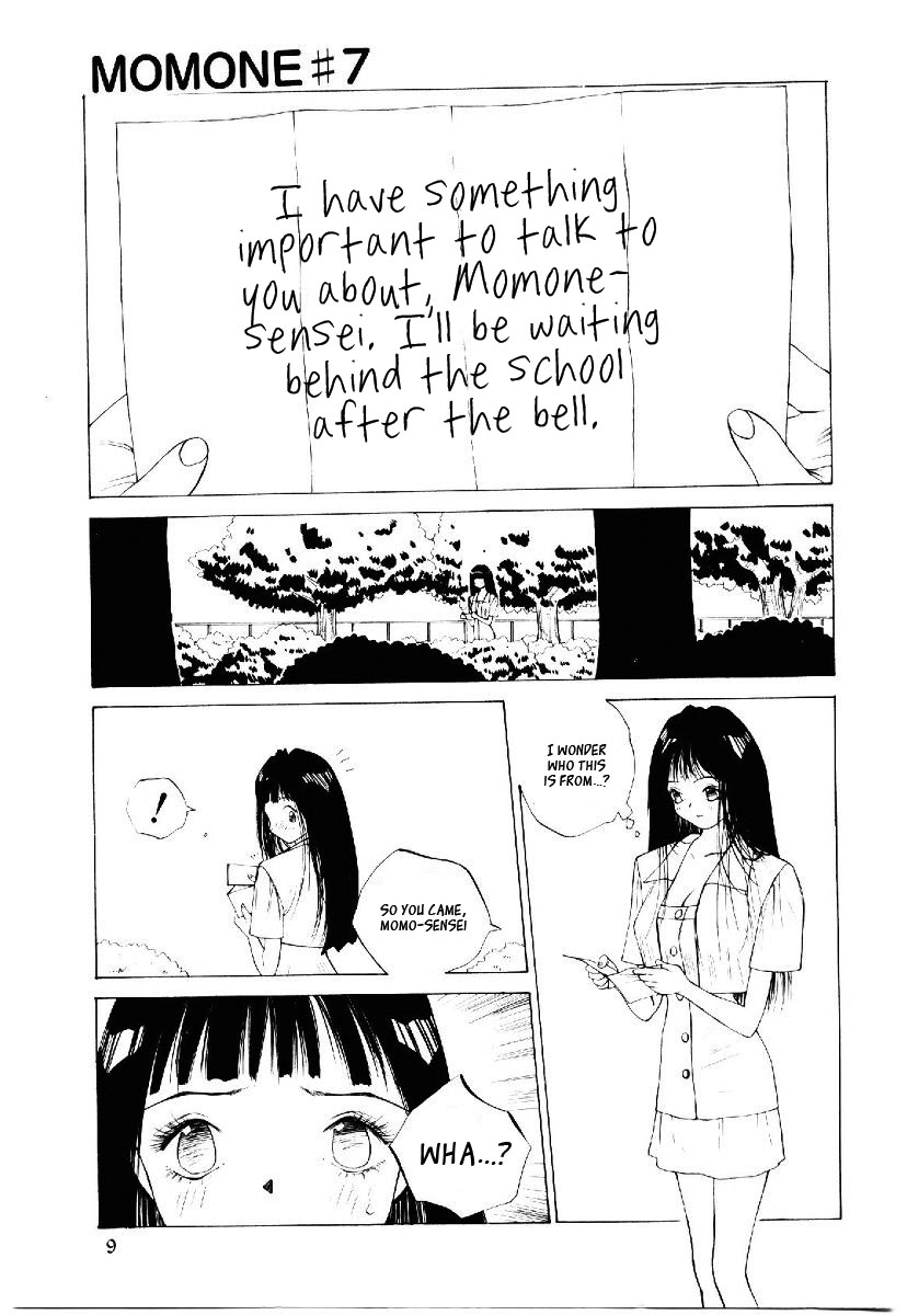 (Tomonaga Kazu) MOMONE v2 ch7 (partial) [English] [_ragdoll] page 6 full