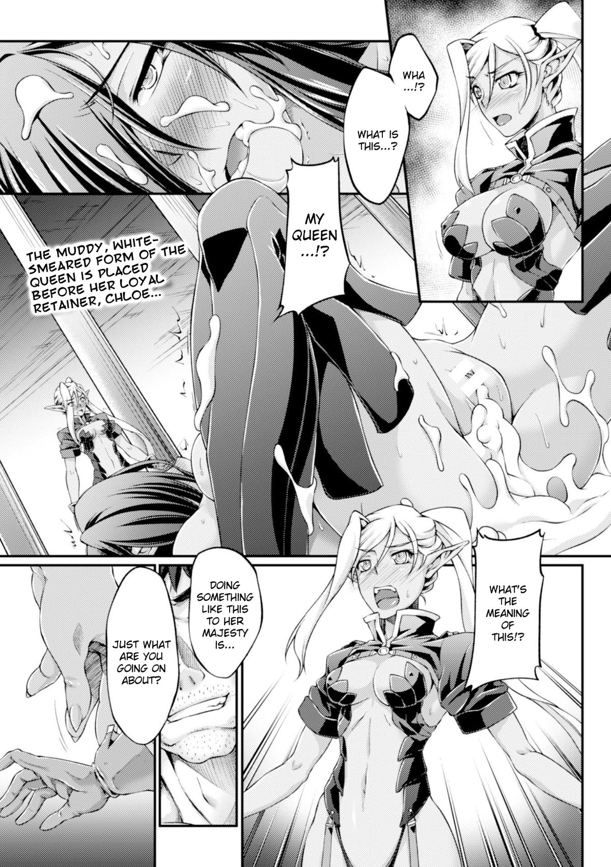 [Ootsuki Wataru] Kuroinu ~Kedakaki Seijo wa Hakudaku ni Somaru~ THE COMIC Chapters 1-6 [English] {Kizlan} [Digital] page 21 full