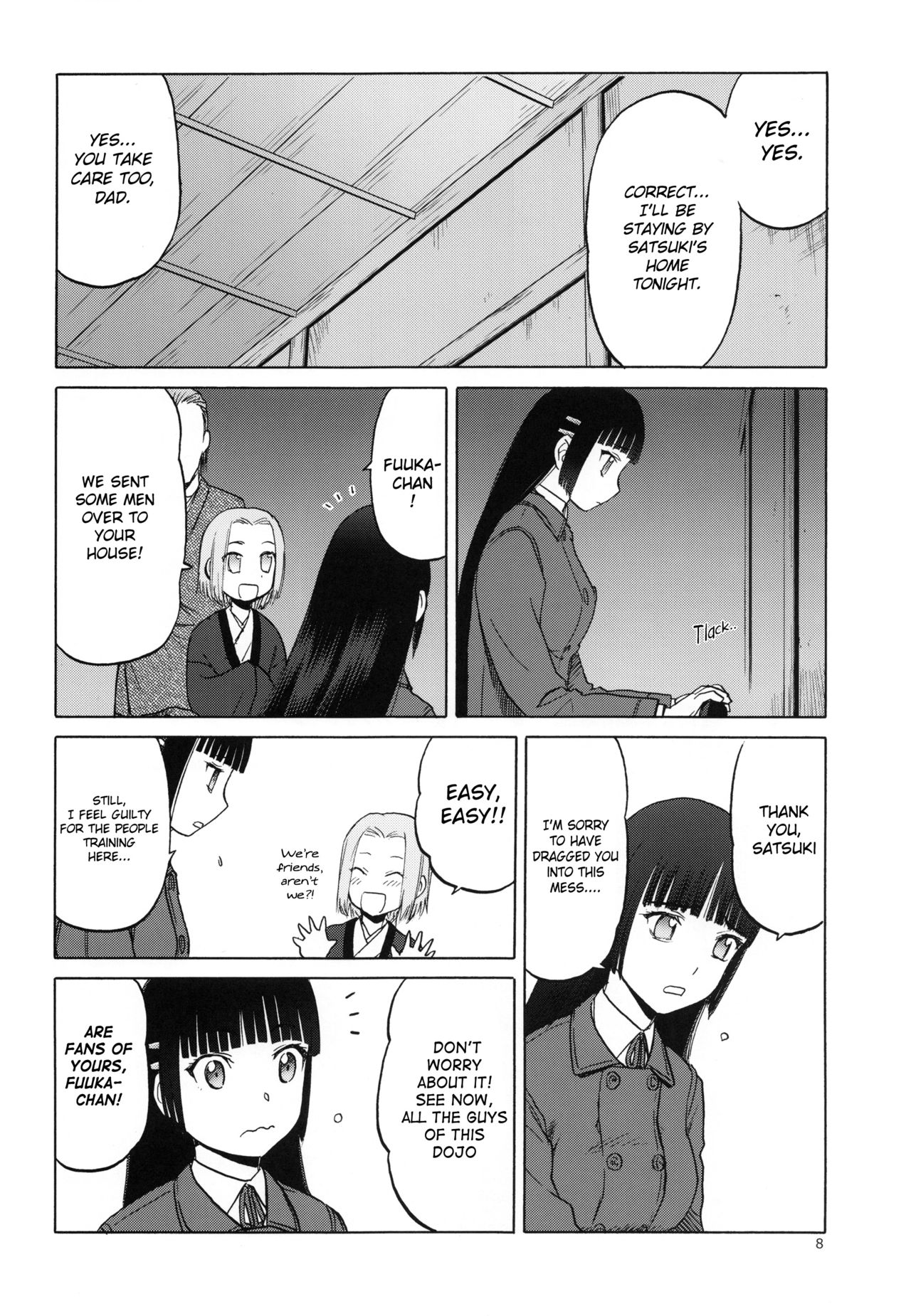 (C95) [Wakuwaku Doubutsuen (Tennouji Kitsune)] blue snow blue scene.20 [English] {Mant} page 6 full