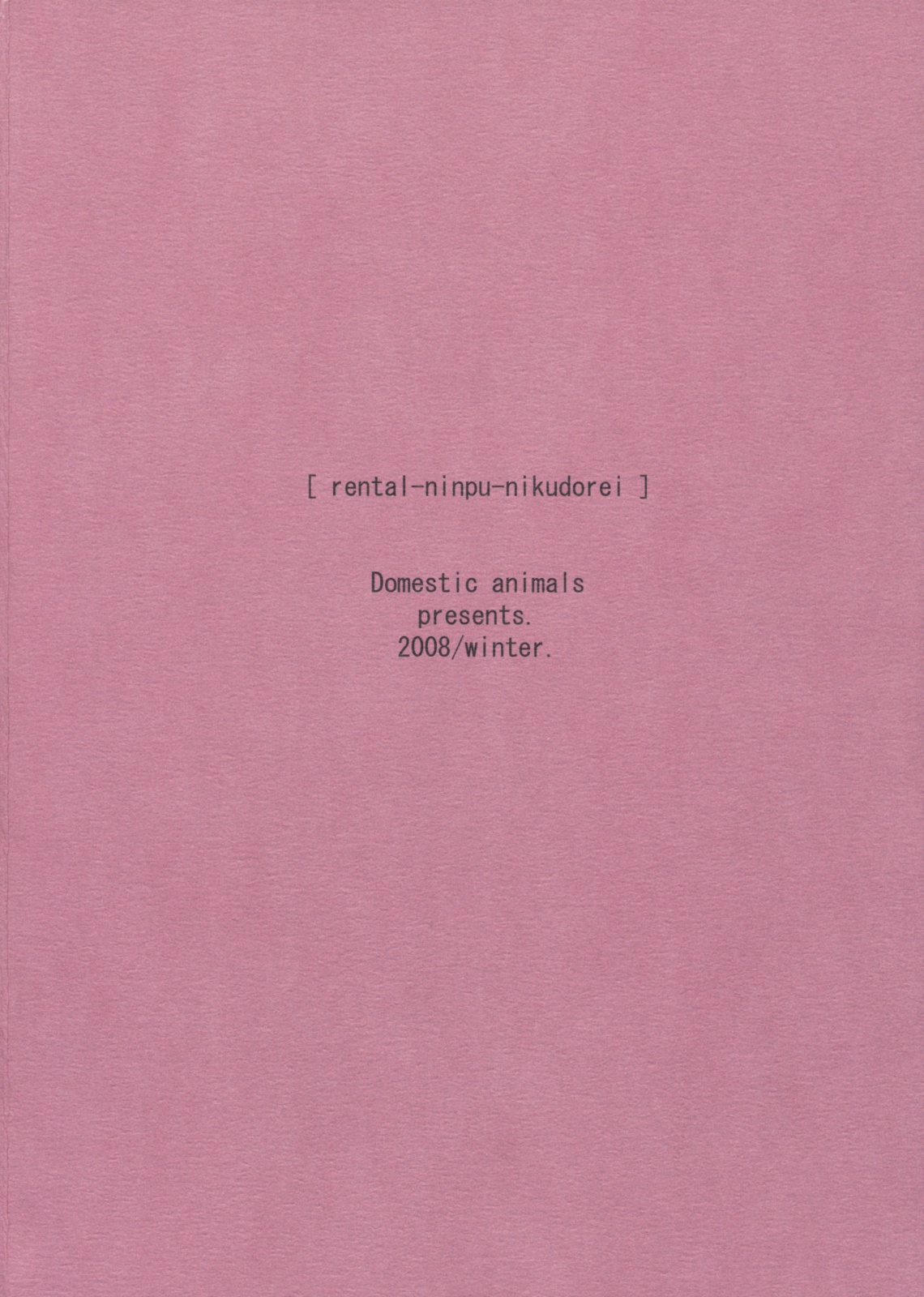 (C75) [Domestic Animals (Murasame Maru)] Rental Ninpu Nikudorei Fujieda Misaki page 26 full
