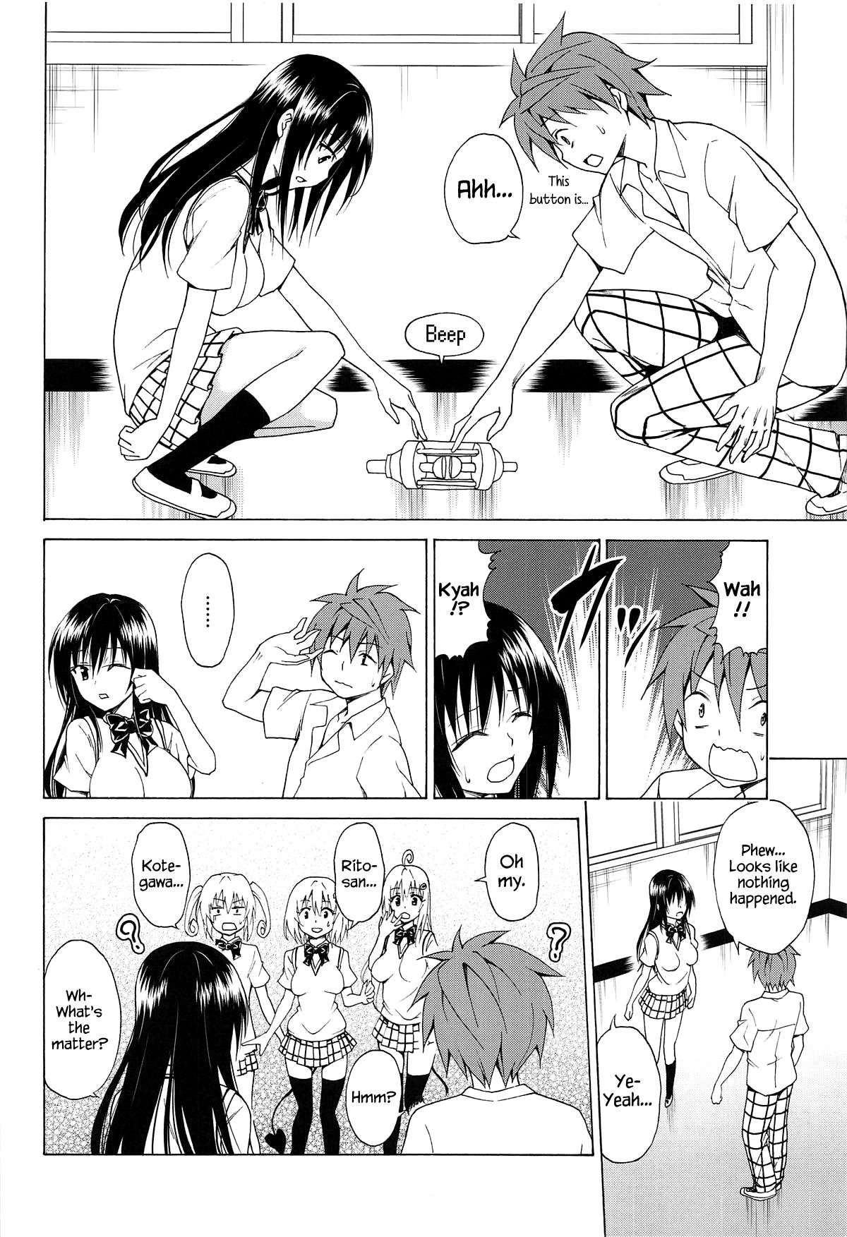 (C95) [TORA MACHINE (Kasukabe Taro)] Mezase! Rakuen Keikaku Vol. 5 (To LOVE-Ru) [English] {Hennojin} page 5 full