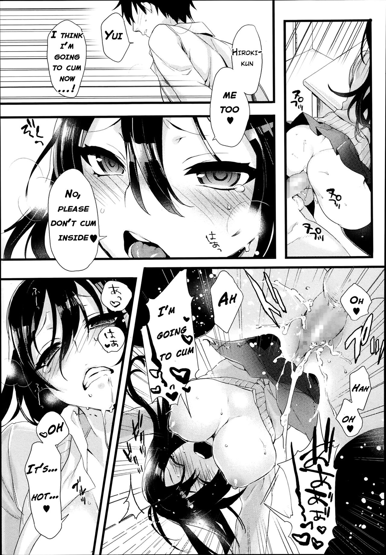 [Iroito] Kiss Shite Sawatte! Motto Shite (COMIC Megastore Alpha 2014-02) [English] [Dankest Dungeon] page 11 full