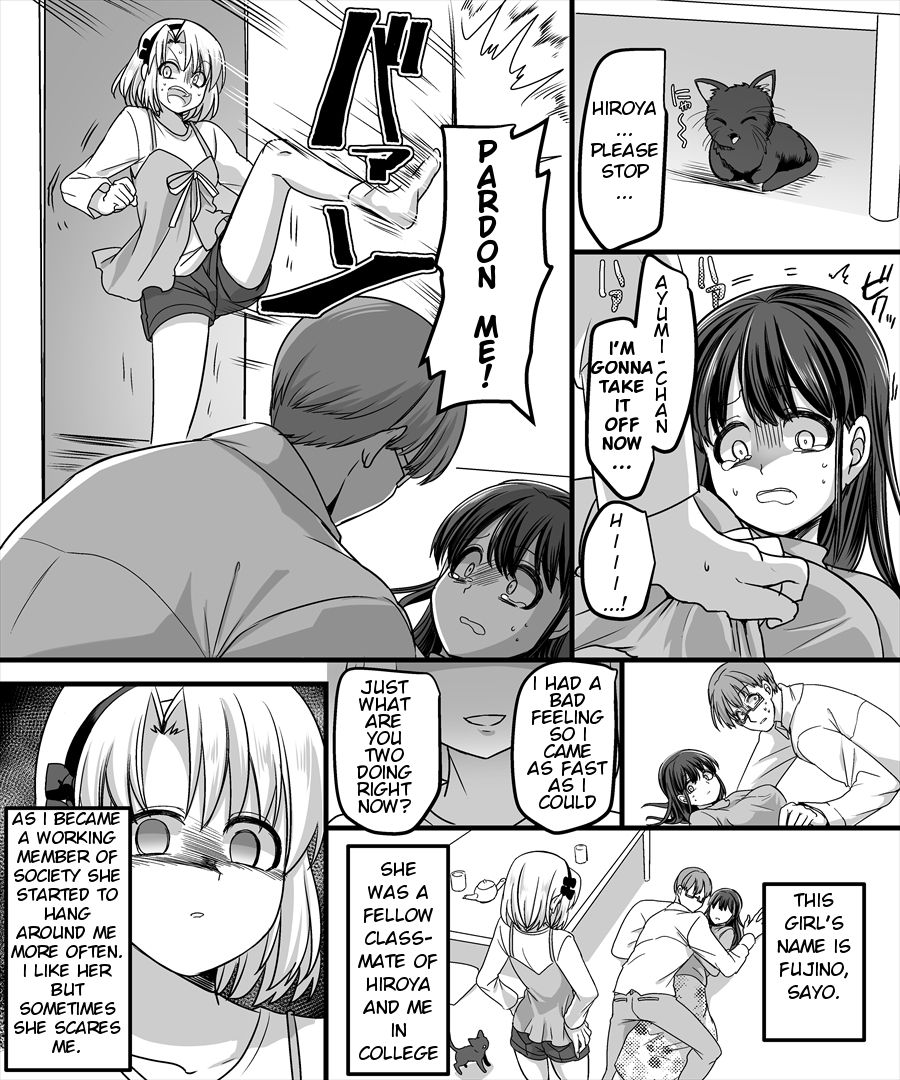 [TSF Mousou Chikusekijo (Minaduki Nanana, Kouji)] Yuutai no Mahoujin 2 ~Anoko ni Haitte Cosplay XXX~ [English] page 12 full