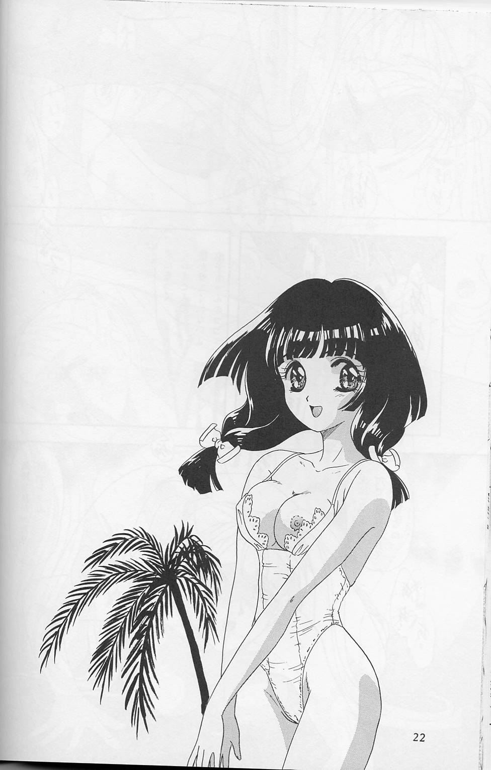 (C54) [Chandora & LUNCH BOX (Makunouchi Isami)] Lunch Box 32 - Toshishita no Onnanoko 3 (Kakyuusei) page 21 full
