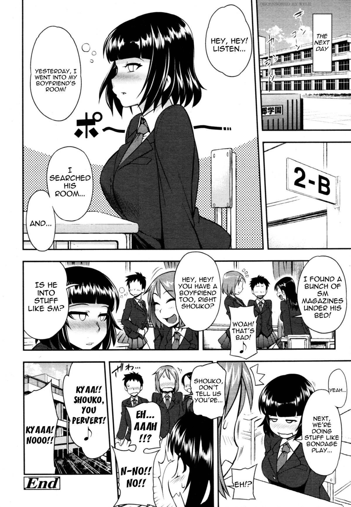 [Jun] Chiteki Koukishin | Perverted Curiosity (COMIC Tenma 2011-01) [English] [Yoroshii] [Decensored] page 22 full