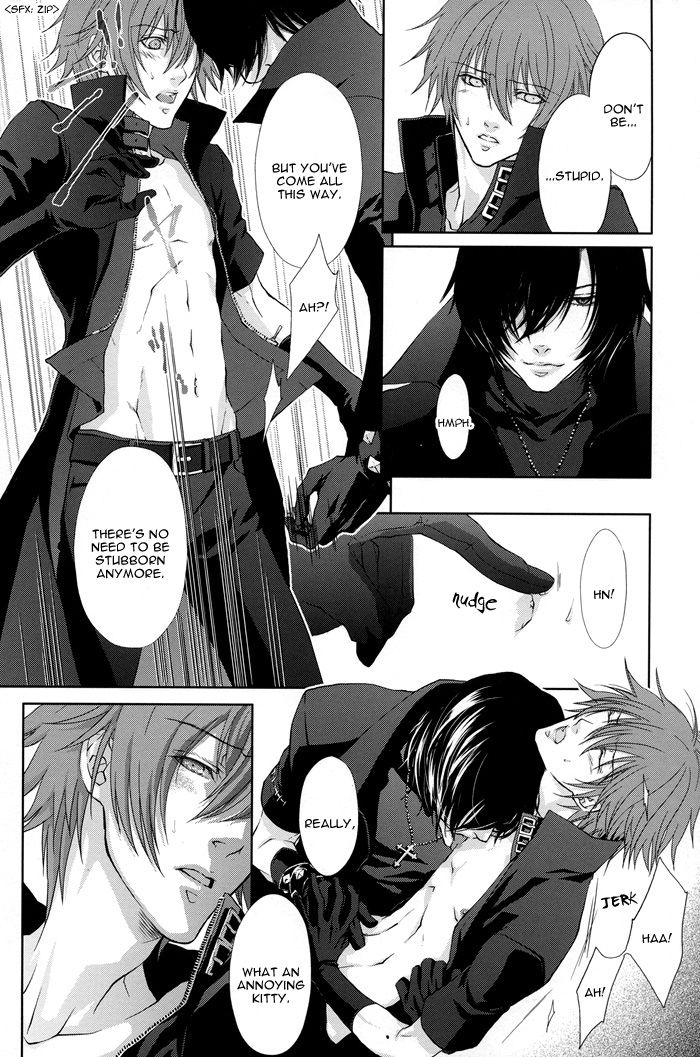 (C72) [MR-gt (Kado)] A3 (Togainu no Chi) [English] page 32 full