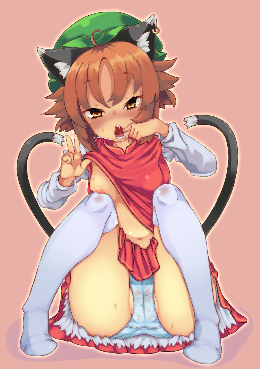 [Kuroneko Shoko (Mekuri)] Chiisana Mama wa Suki desu ka? 2 (Touhou Project) [Digital] page 10 full