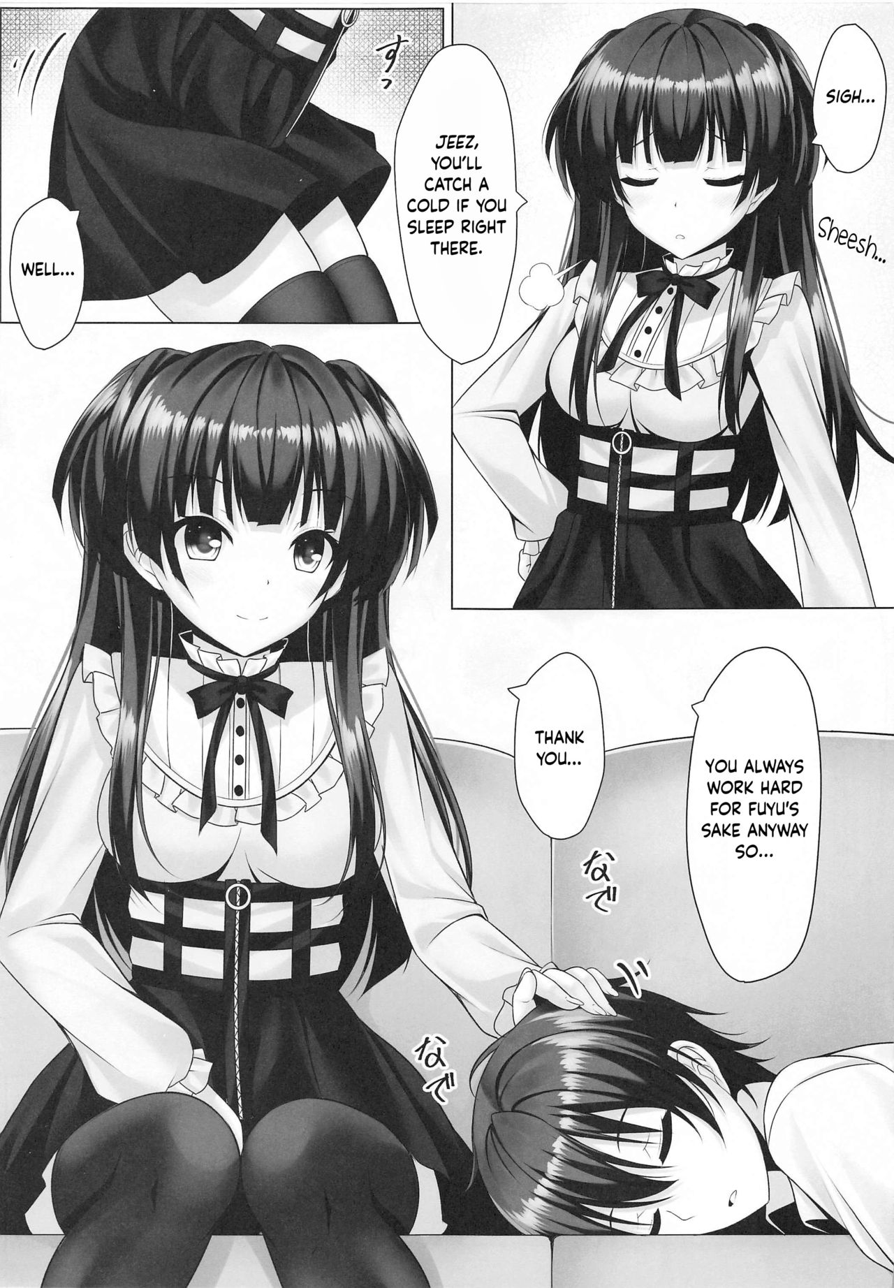 (SUPER Kagayaki FESTIV@L2020) [Akaneiro no Kinmokusei (Yunagi Amane)] Fuyutore (THE iDOLM@STER: Shiny Colors) [English] [obsoletezero] page 4 full